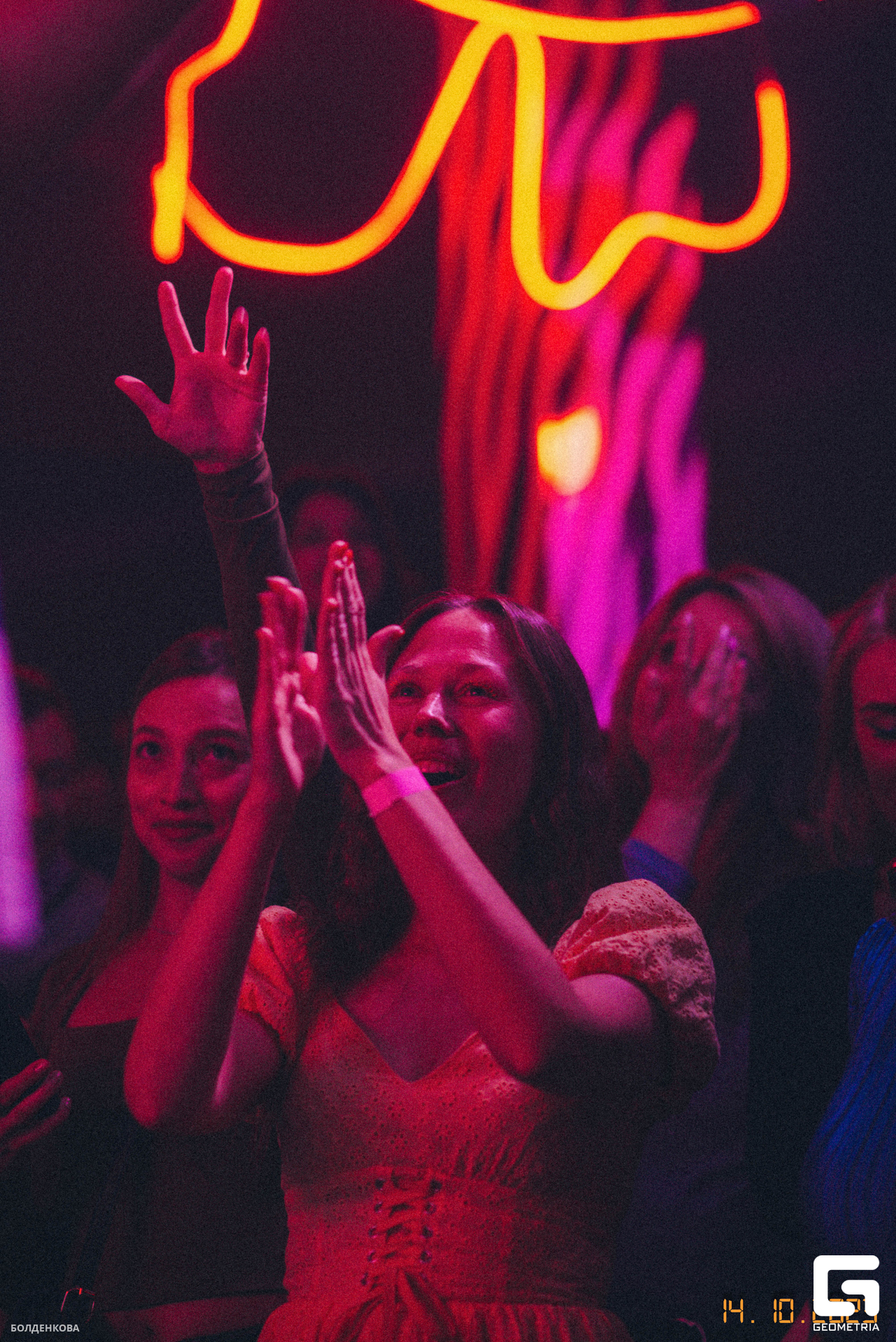 040_15-10-23_12-34 _Boldenkova.jpg