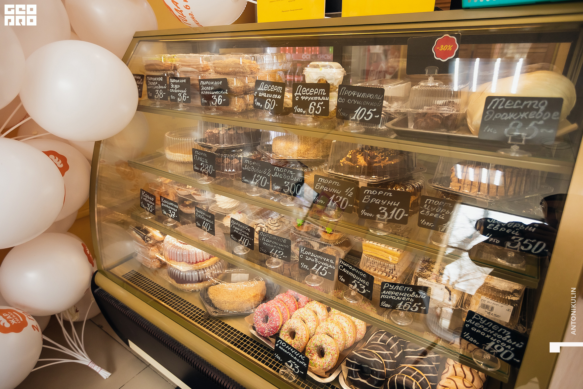 untitled shoot-5457.jpg