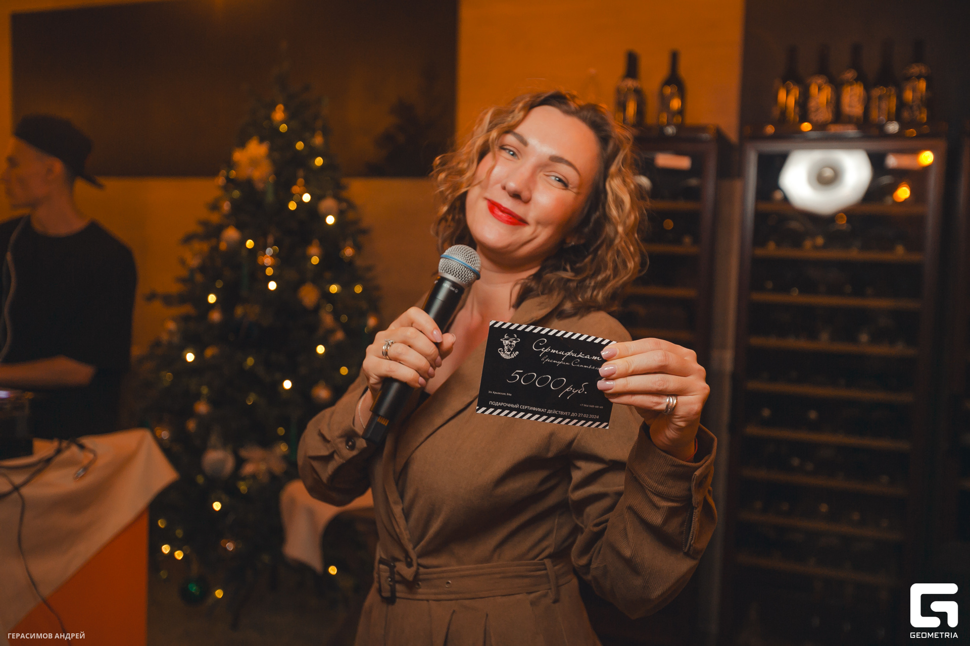 112Сантьяго  27. 01.jpg