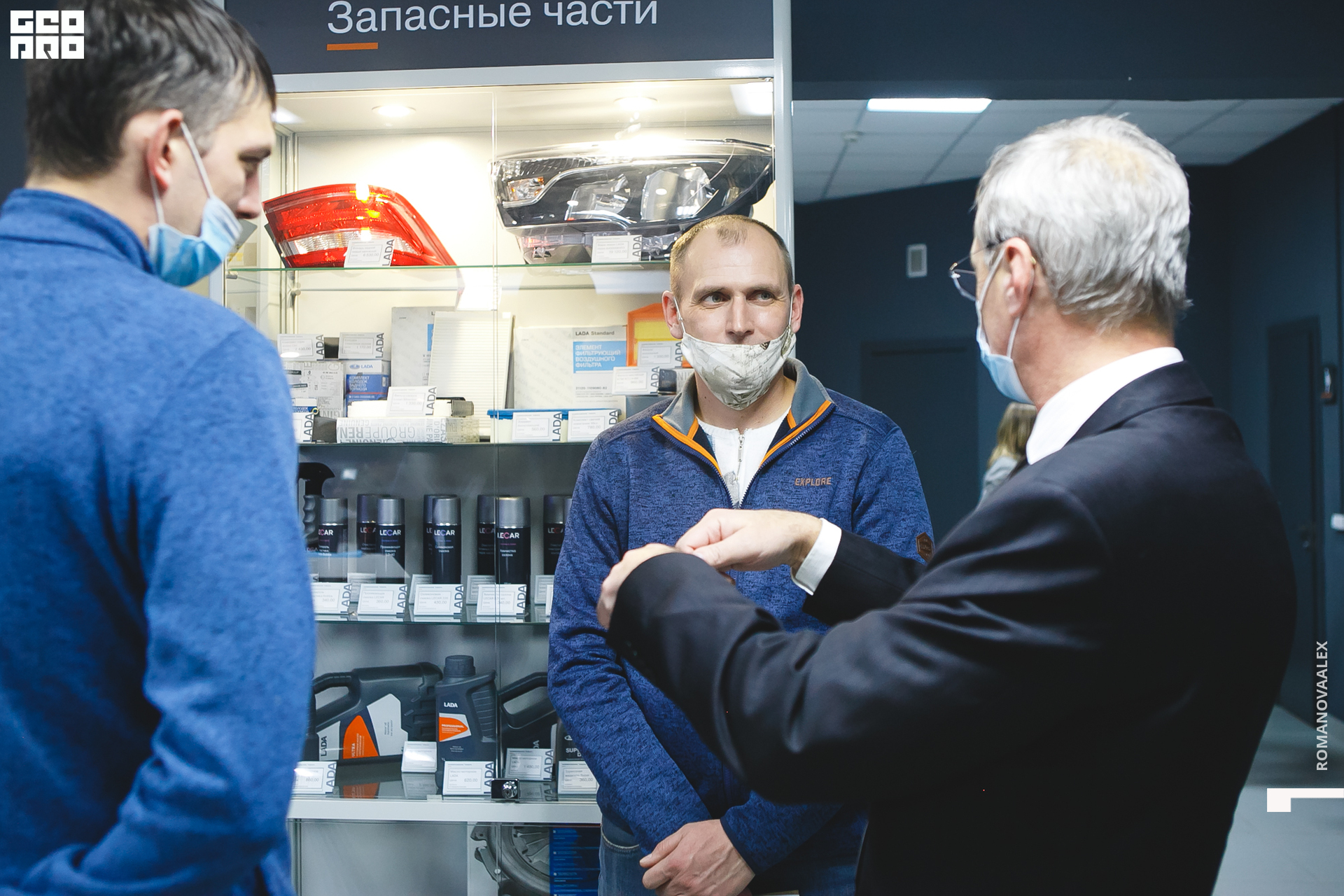 294201203 180753_Романова.jpg