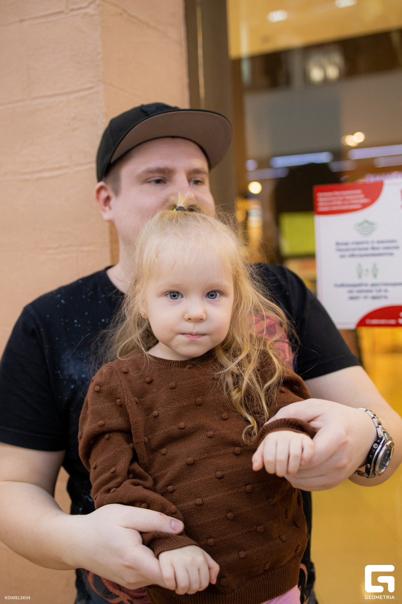 136 - 08_03_23 - 15_26_21 - Komelskih.jpg