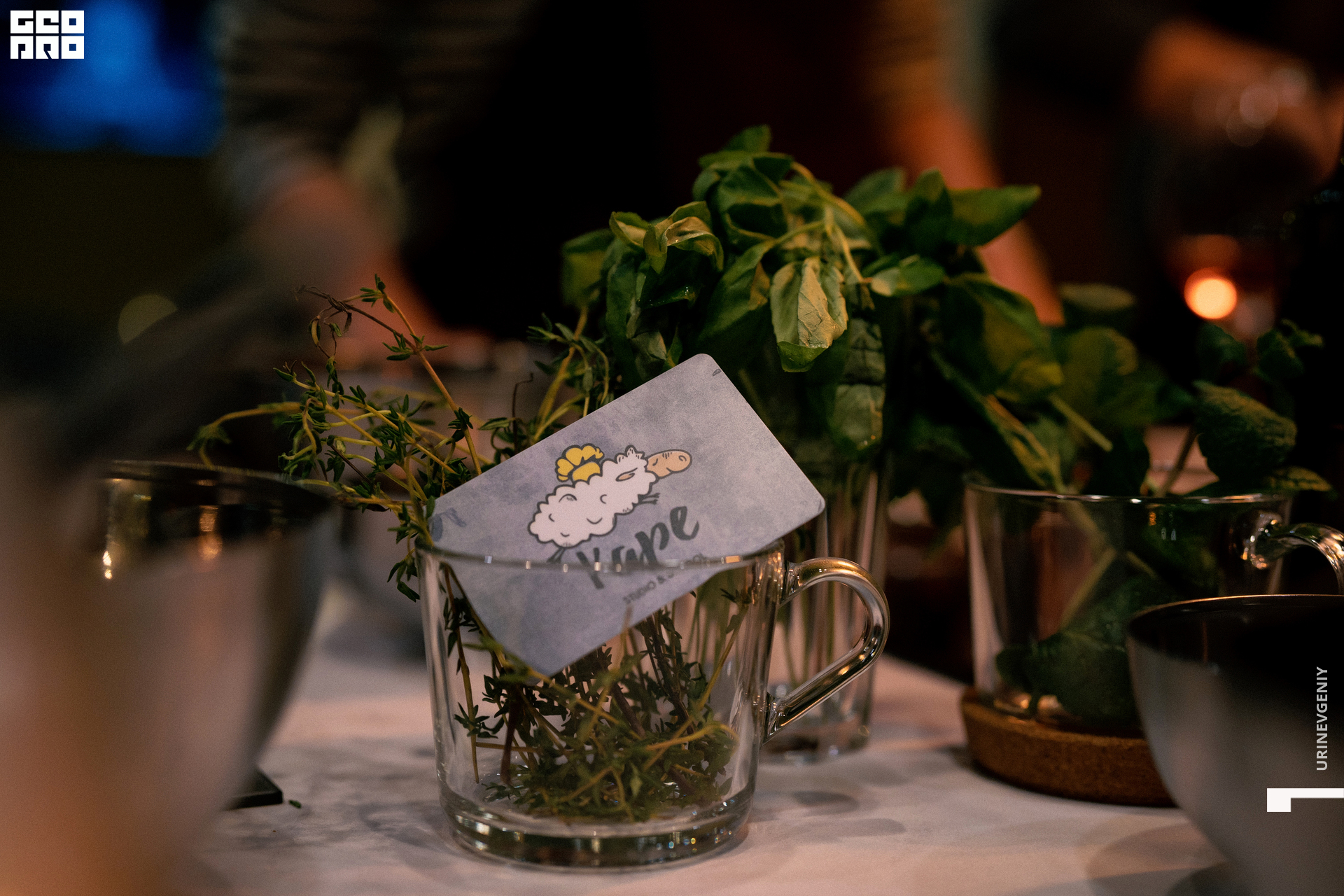 18.11.2021. Каре (9).jpg