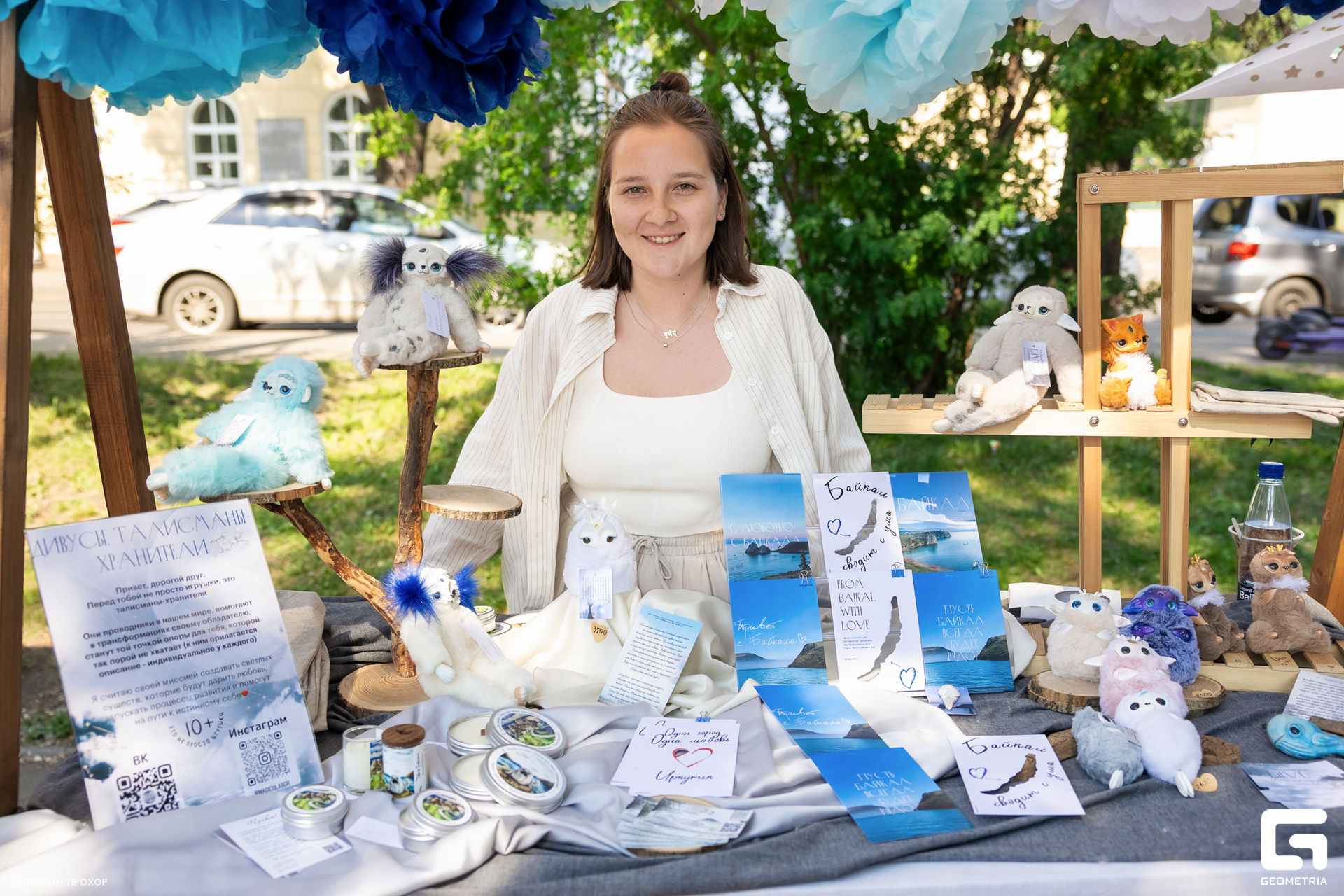 2024.06.16 Сытый Бабр 183.jpg