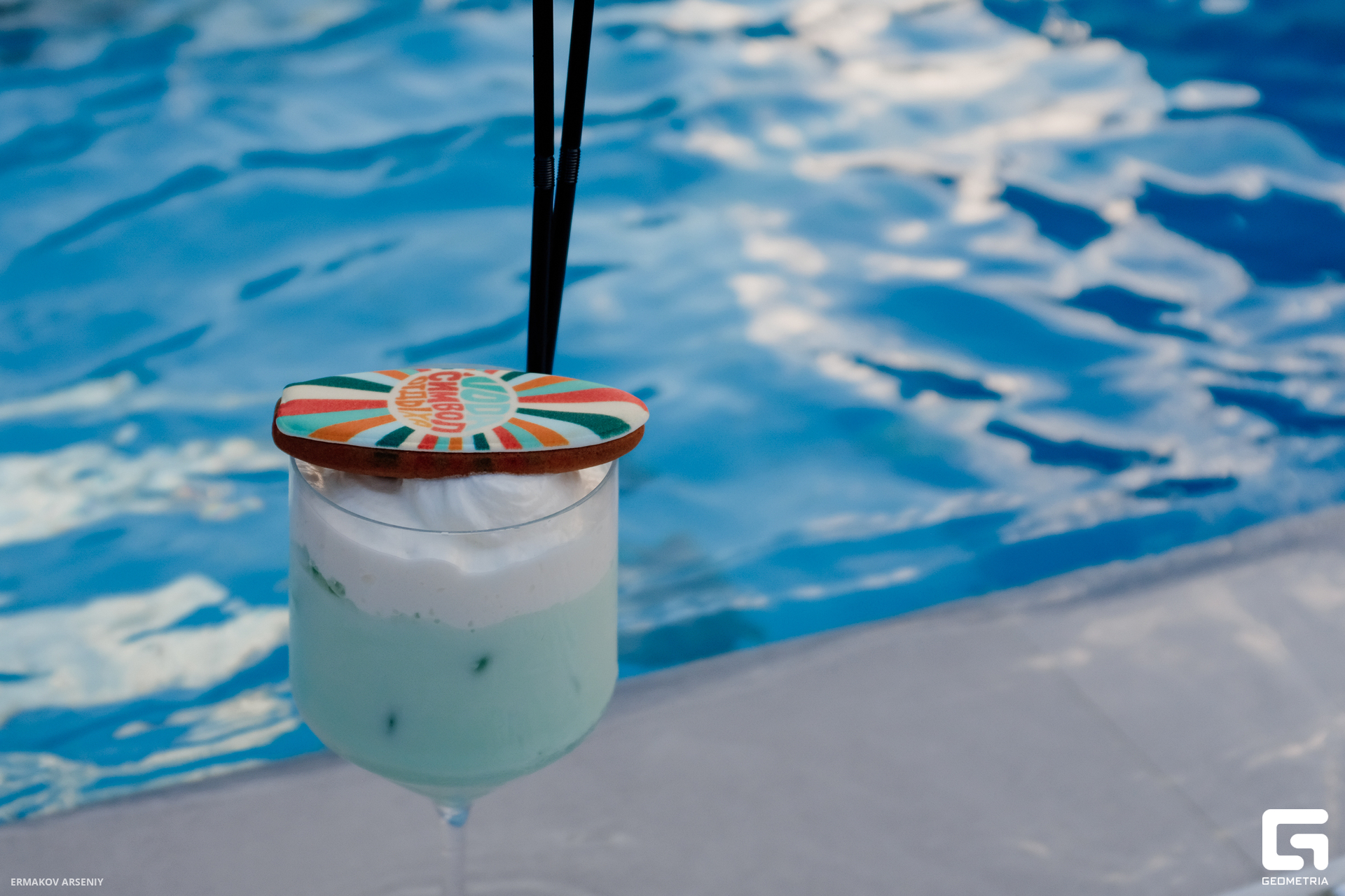 016 20240803 194830_ermkv.jpg