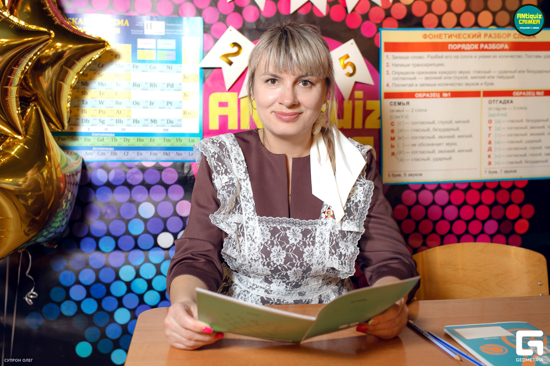 0N5A2405 копия.jpg