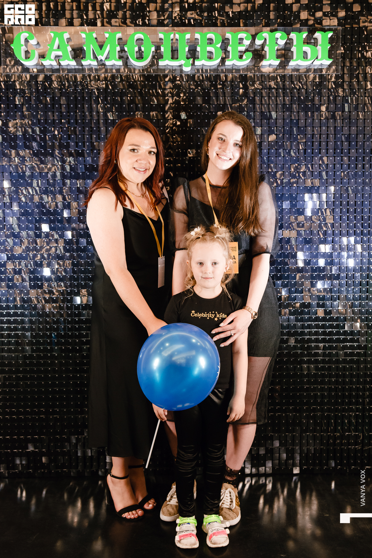 2021-05-23 16-00-00 vox_274.jpg