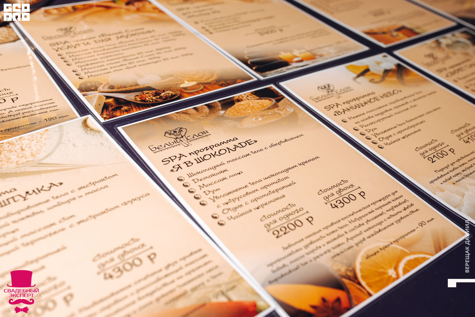 18-01-10 02-49-46.jpg