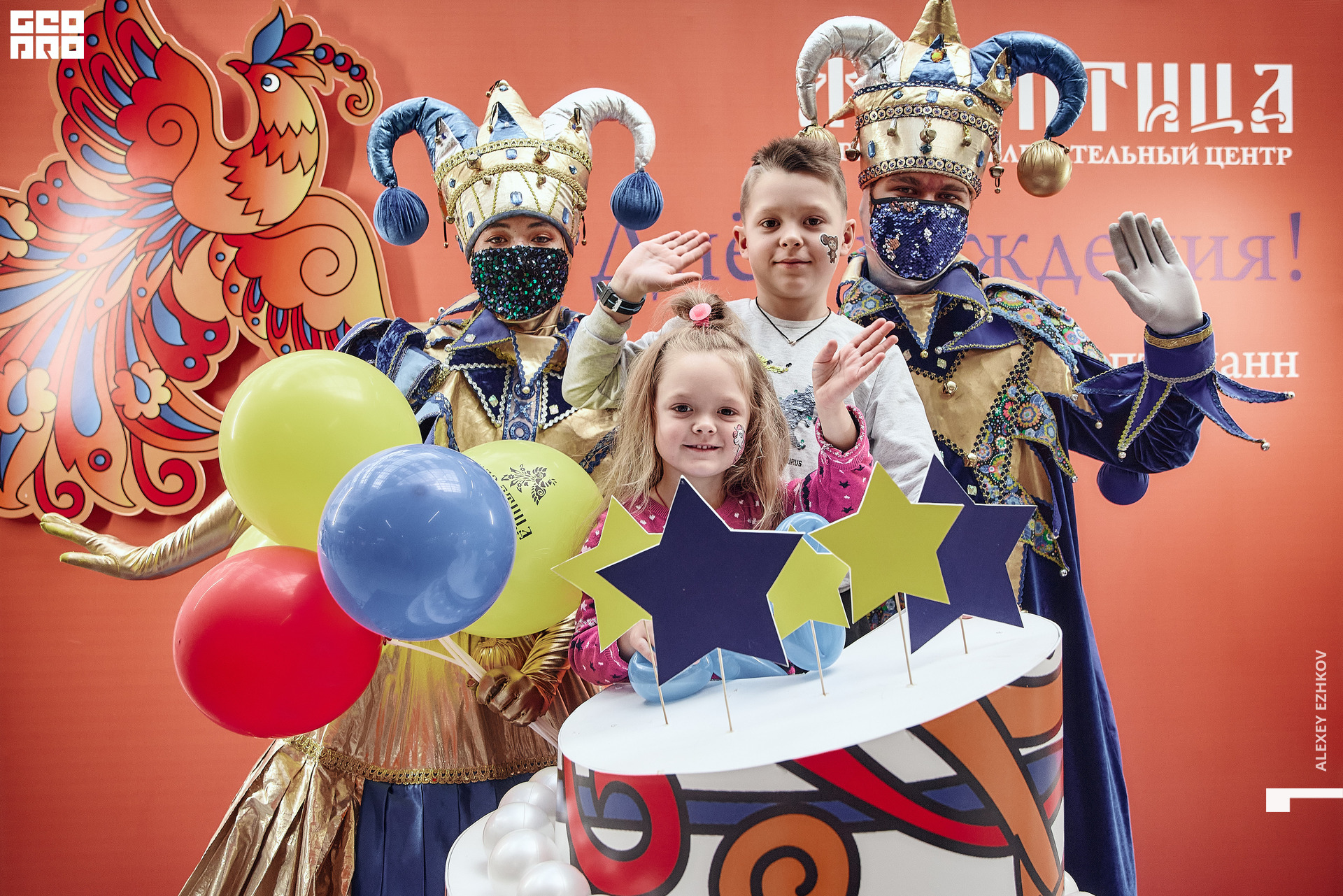 Жар_птица 95.jpg