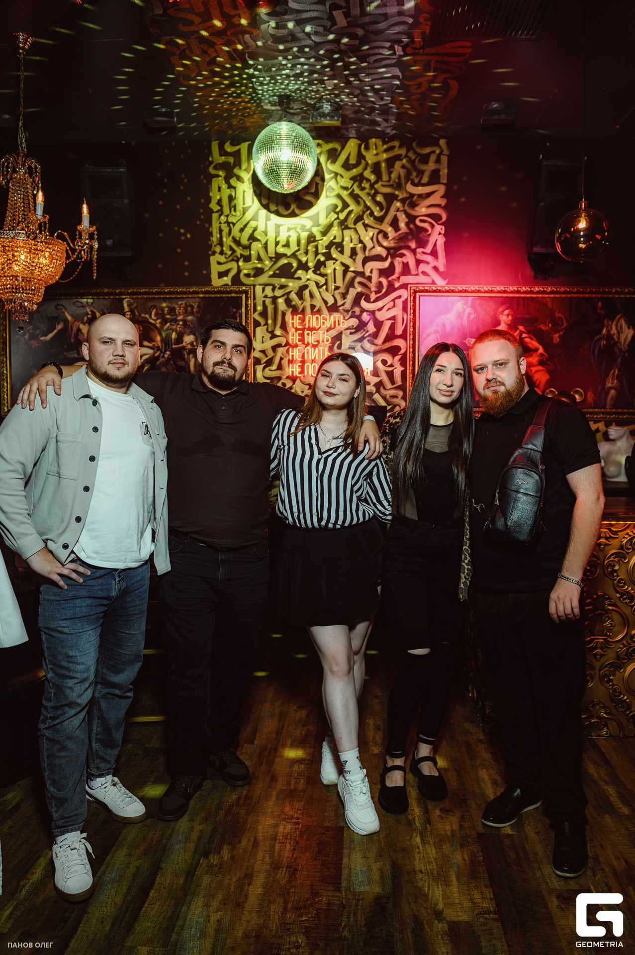 GrunberGStudiO - 00077.jpg