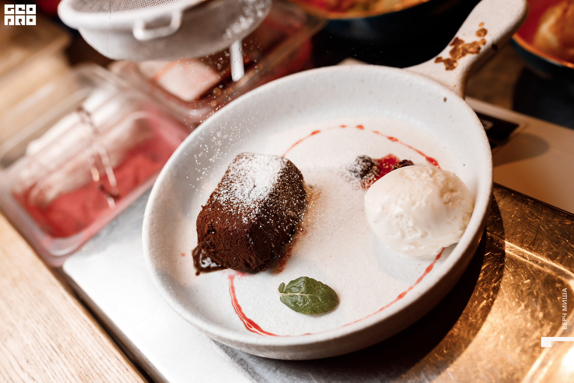 @misha.byorch 0122.jpg