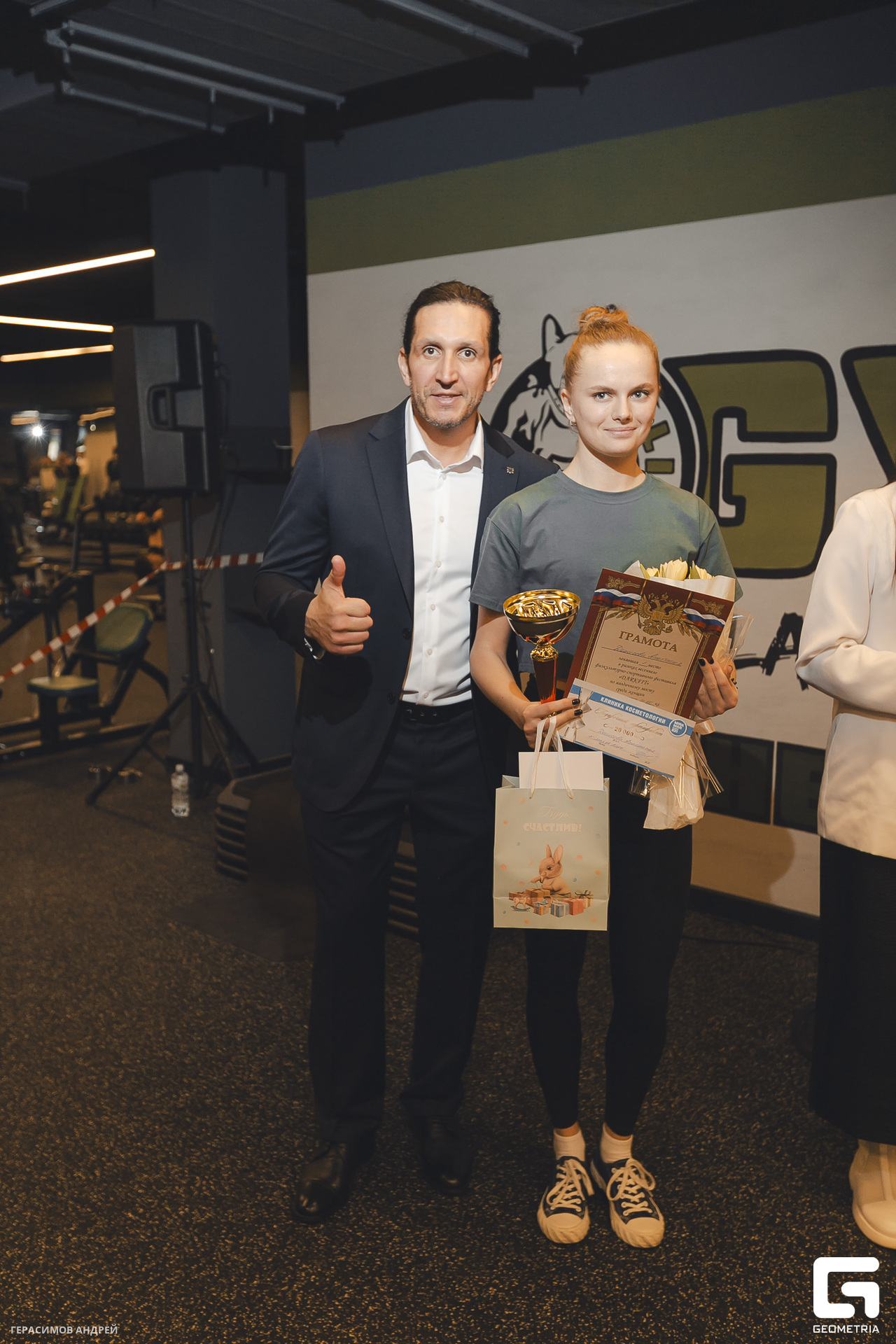 210 Dark Fit 10. 03.jpg