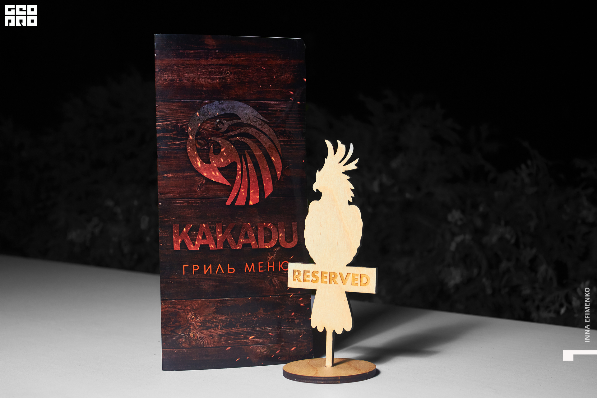 IMG_8994 копия.jpg