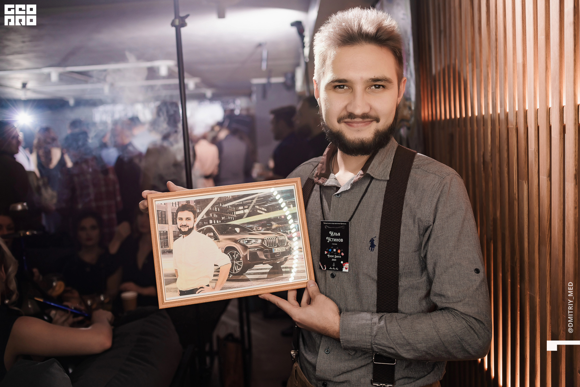 Фотограф @dmitriy_med   -0137.jpg