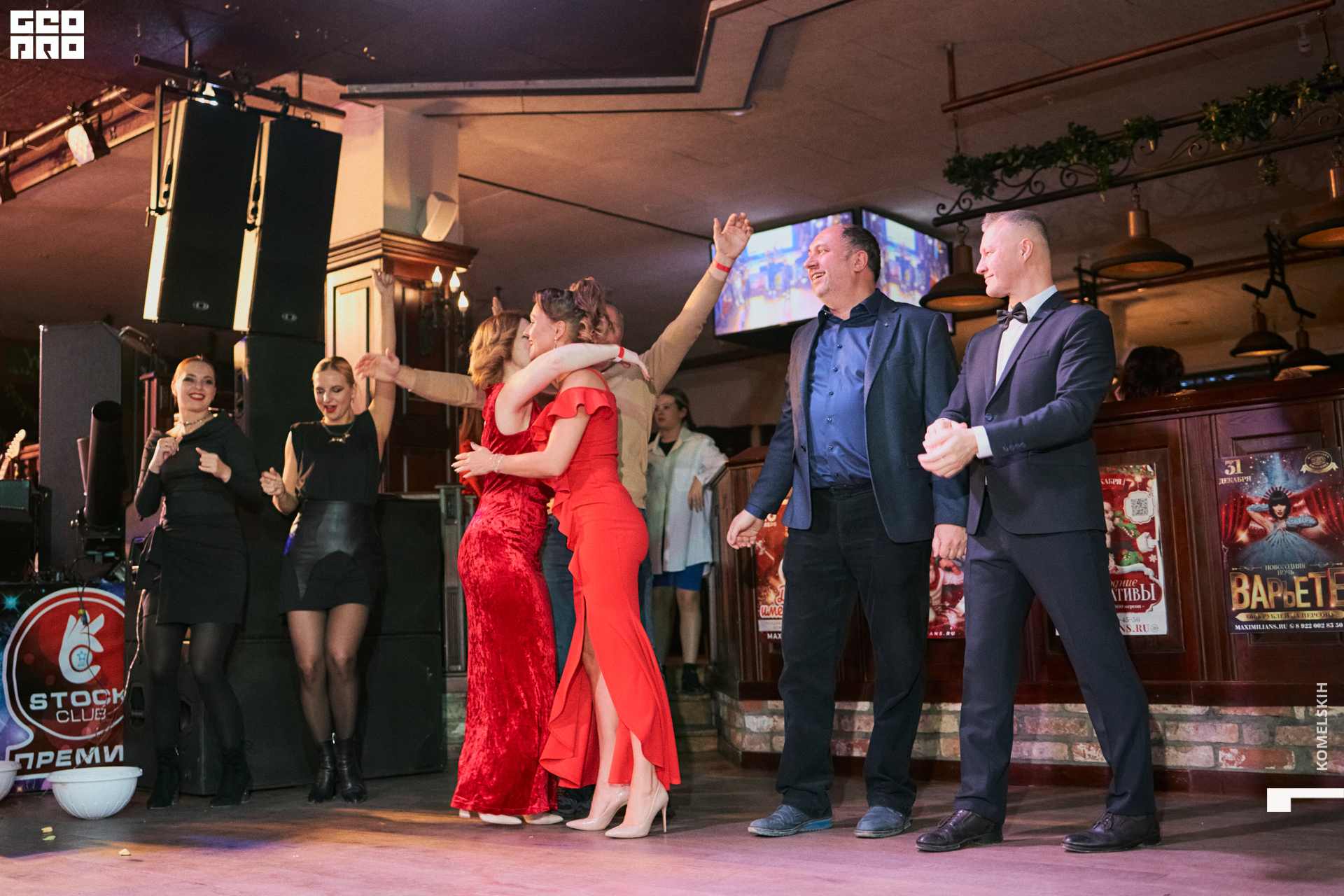 017-2022_11_20-19-12-36 - Komelskih.jpg