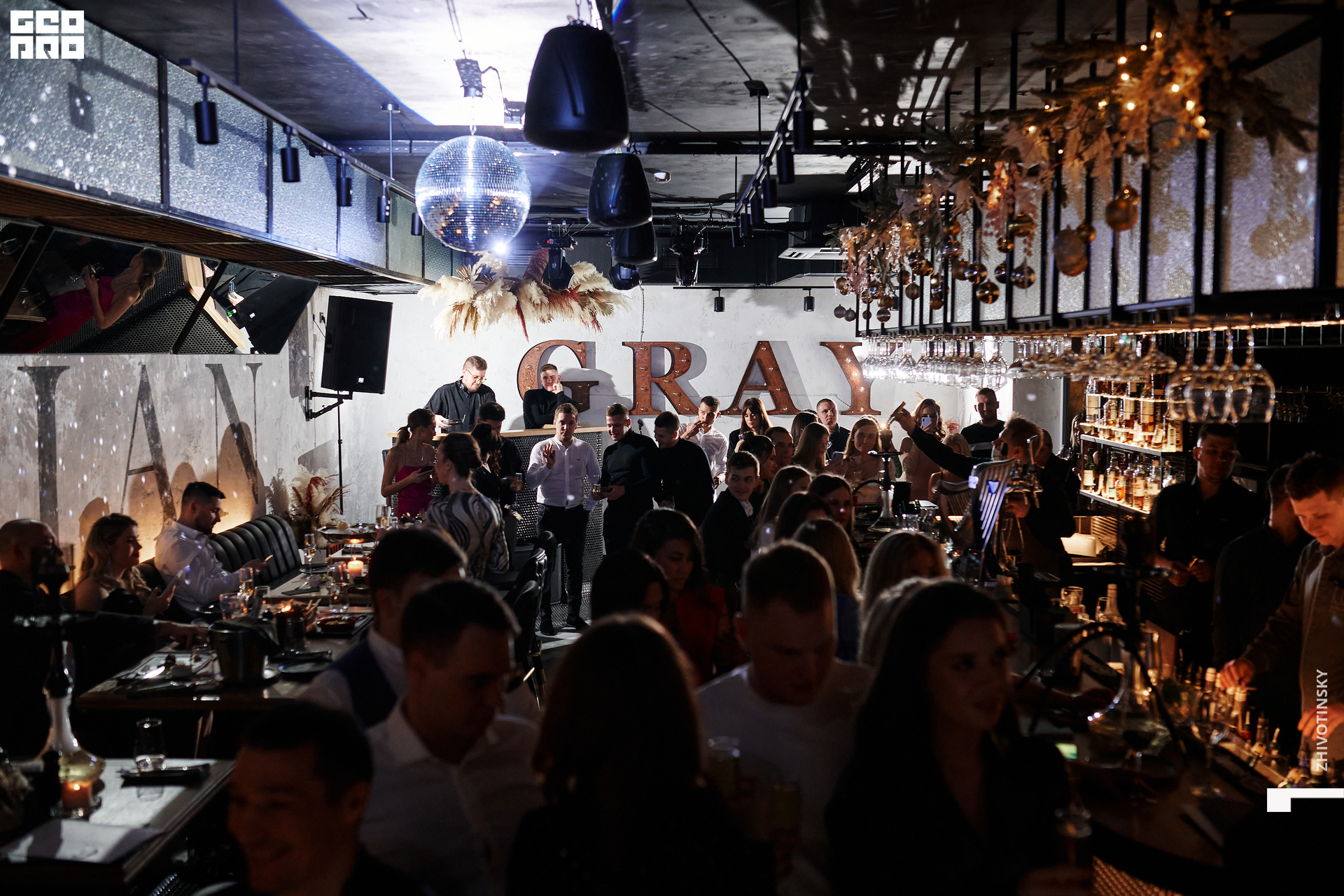 096_31-12-21_11-54 _Zhivotinsky.jpg