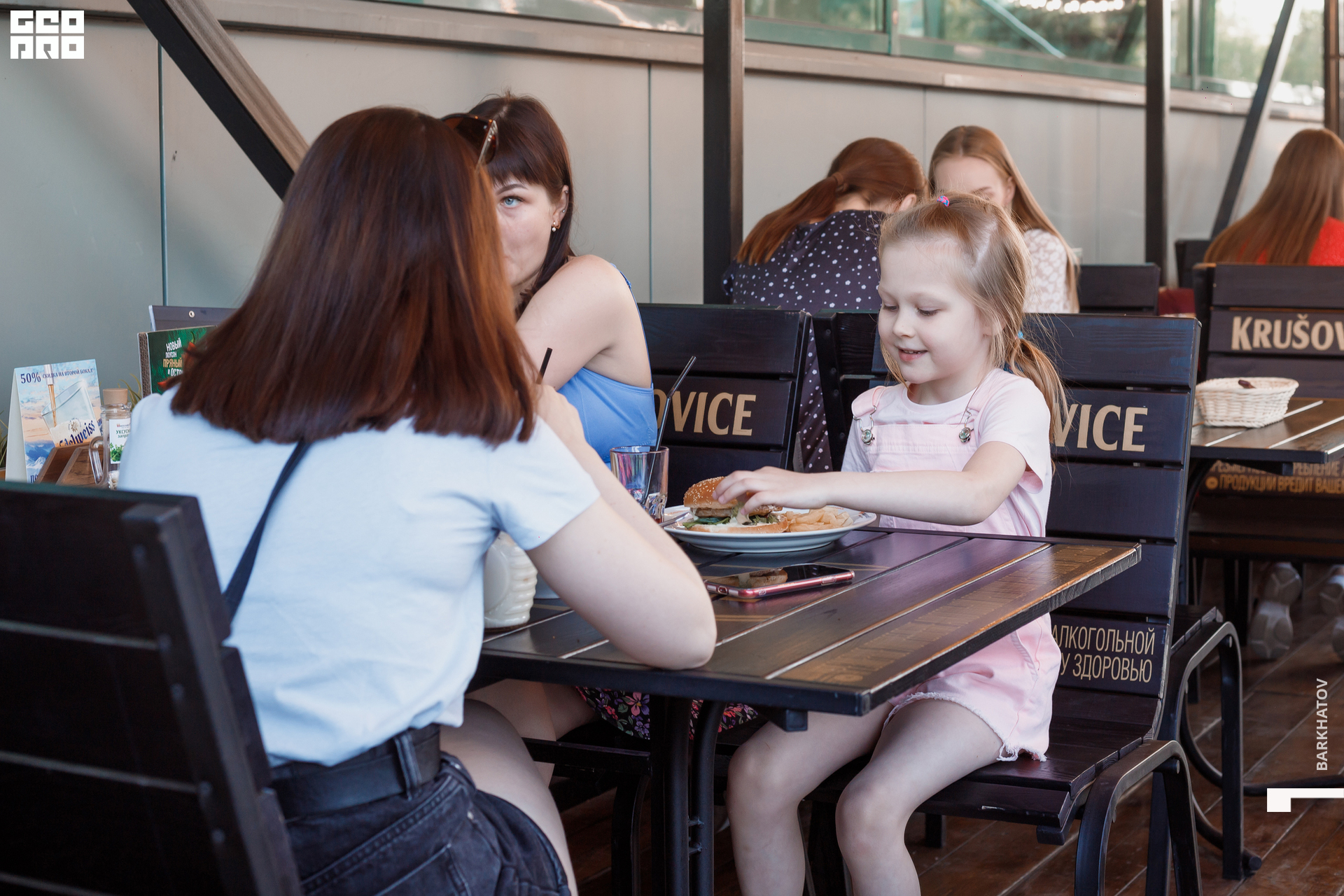 045 12.06.2021 @mibiyl.jpg