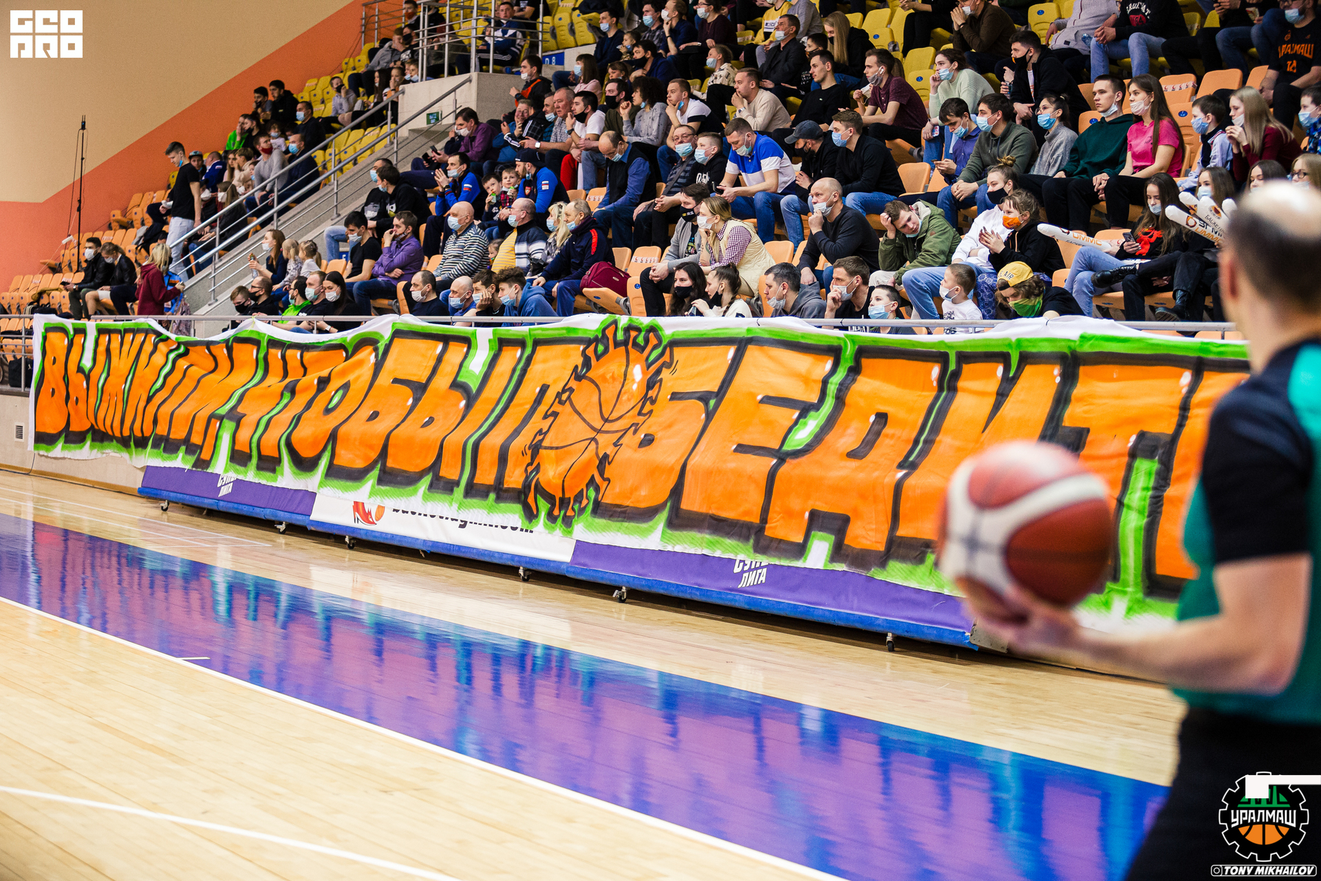 041-09-04-2021-19-15-Уралмаш - Михайлов - 2560.jpg