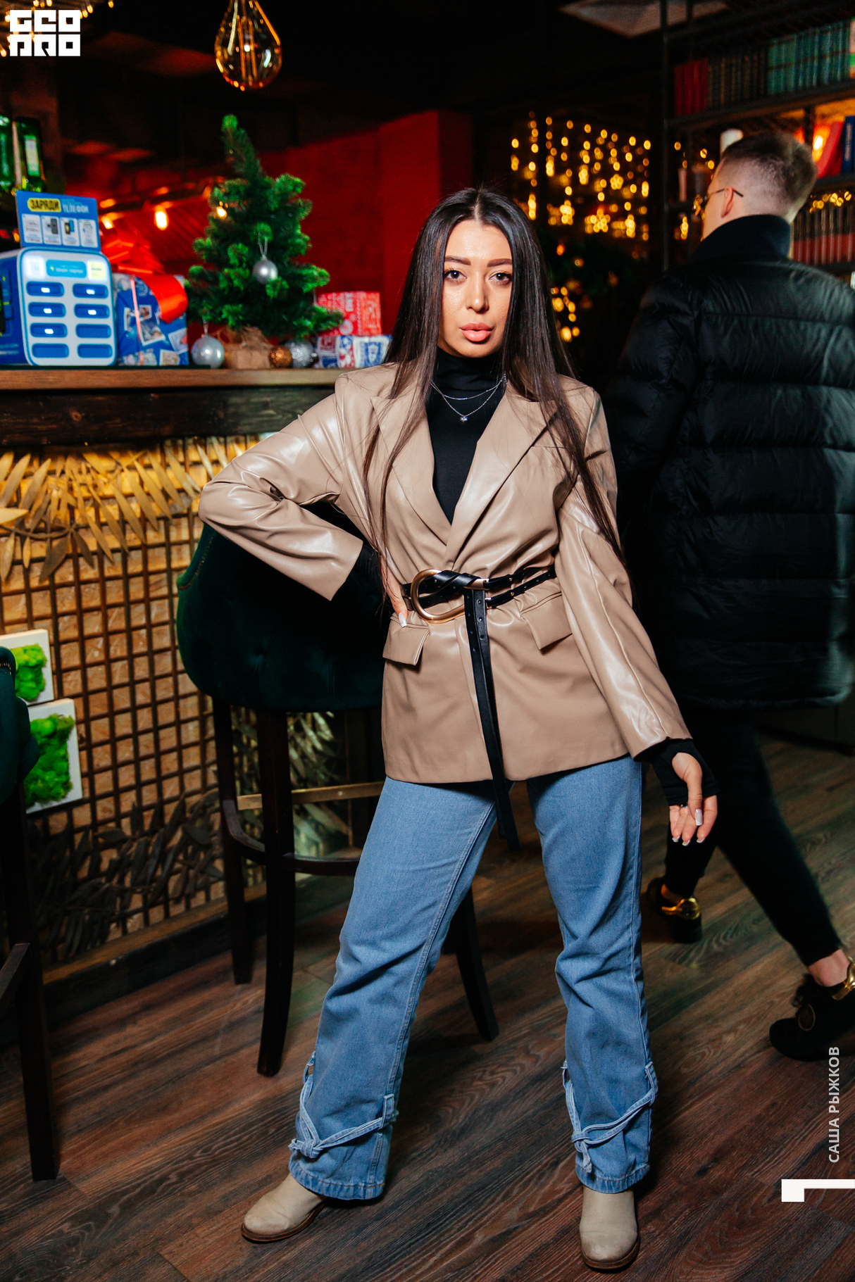 Saturday party 18