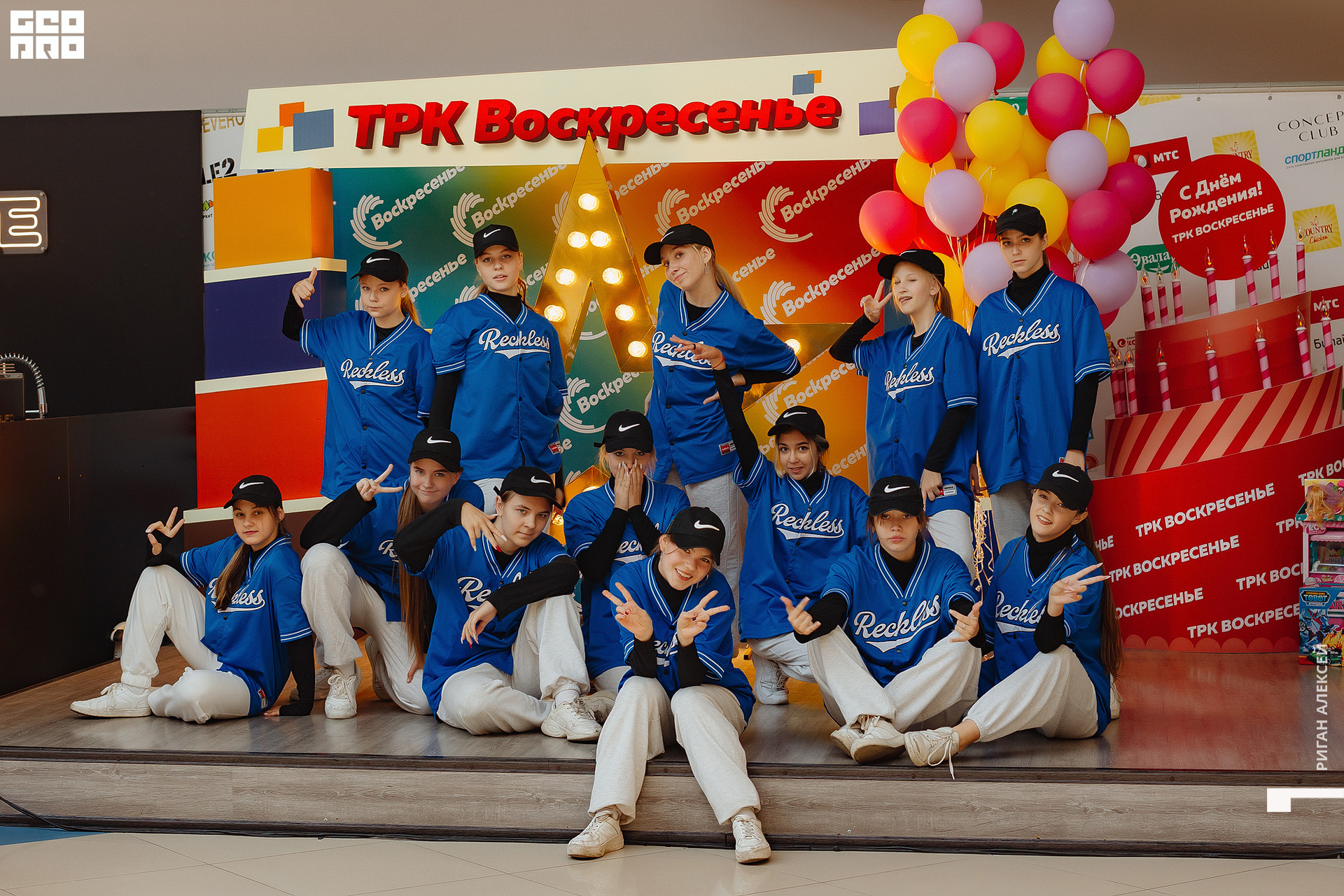 ТРК ДР 2022 00135.jpg