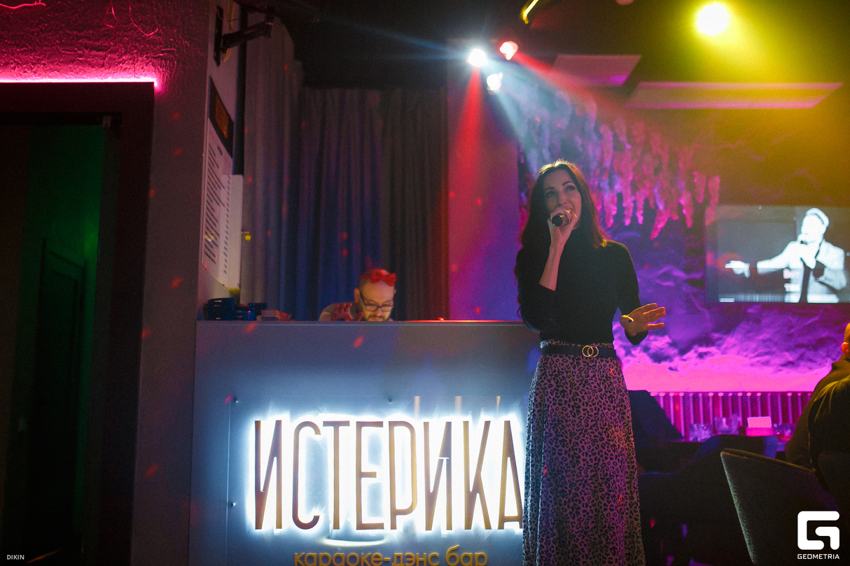 Saturday Night 19