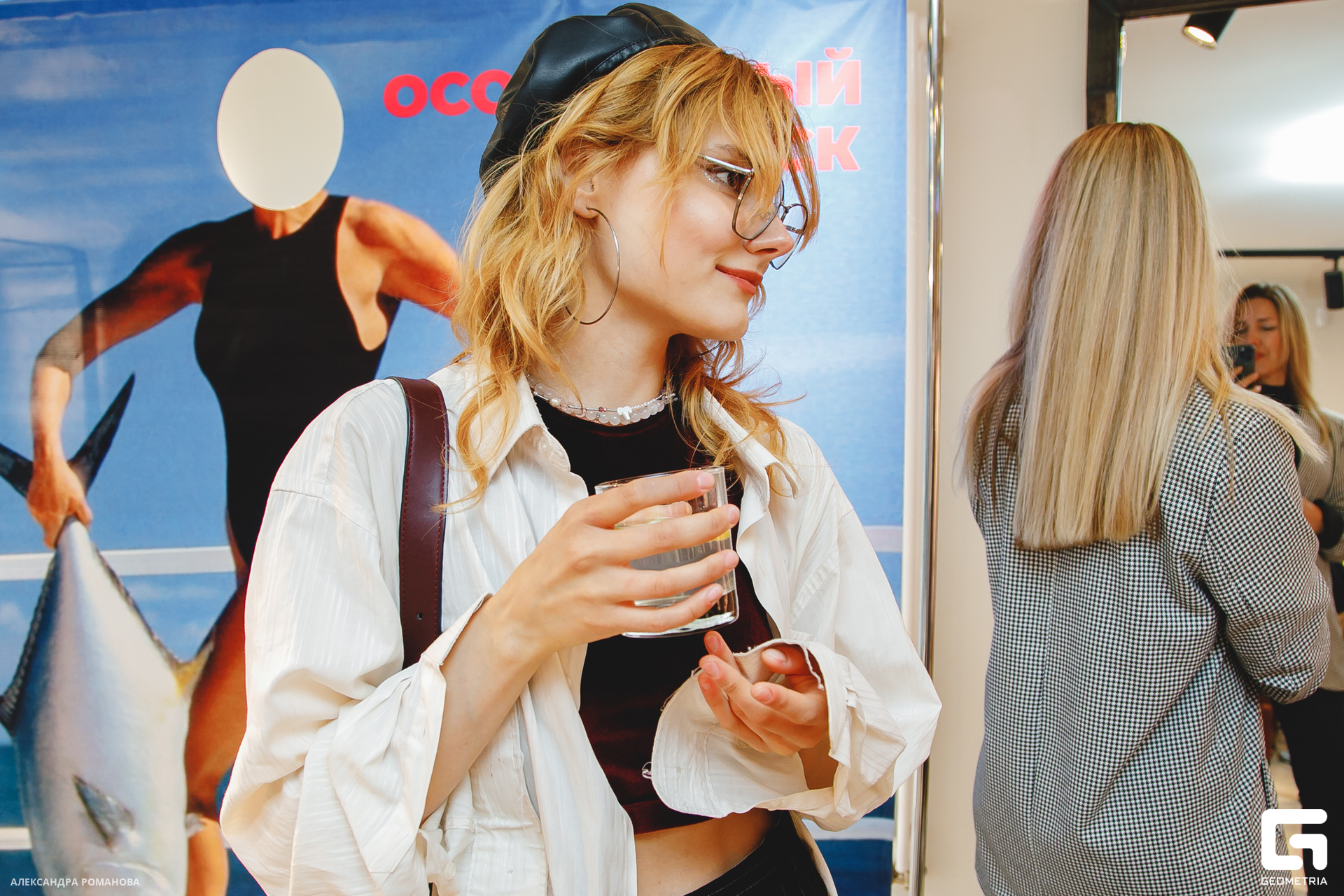 061 2023-06-21 191423 Романова.jpg