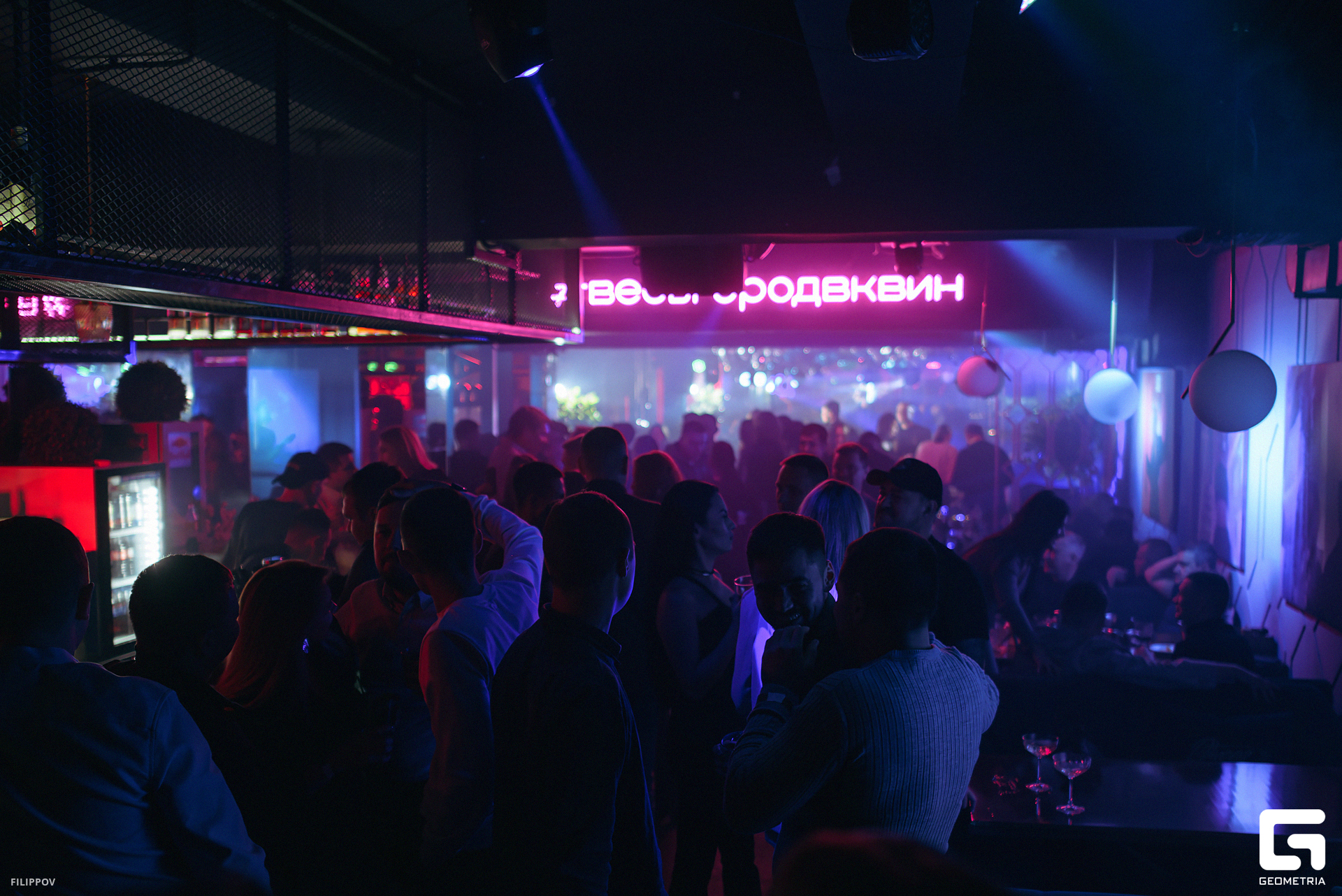 FIL_3366-Улучшено-Ум. шума.jpg