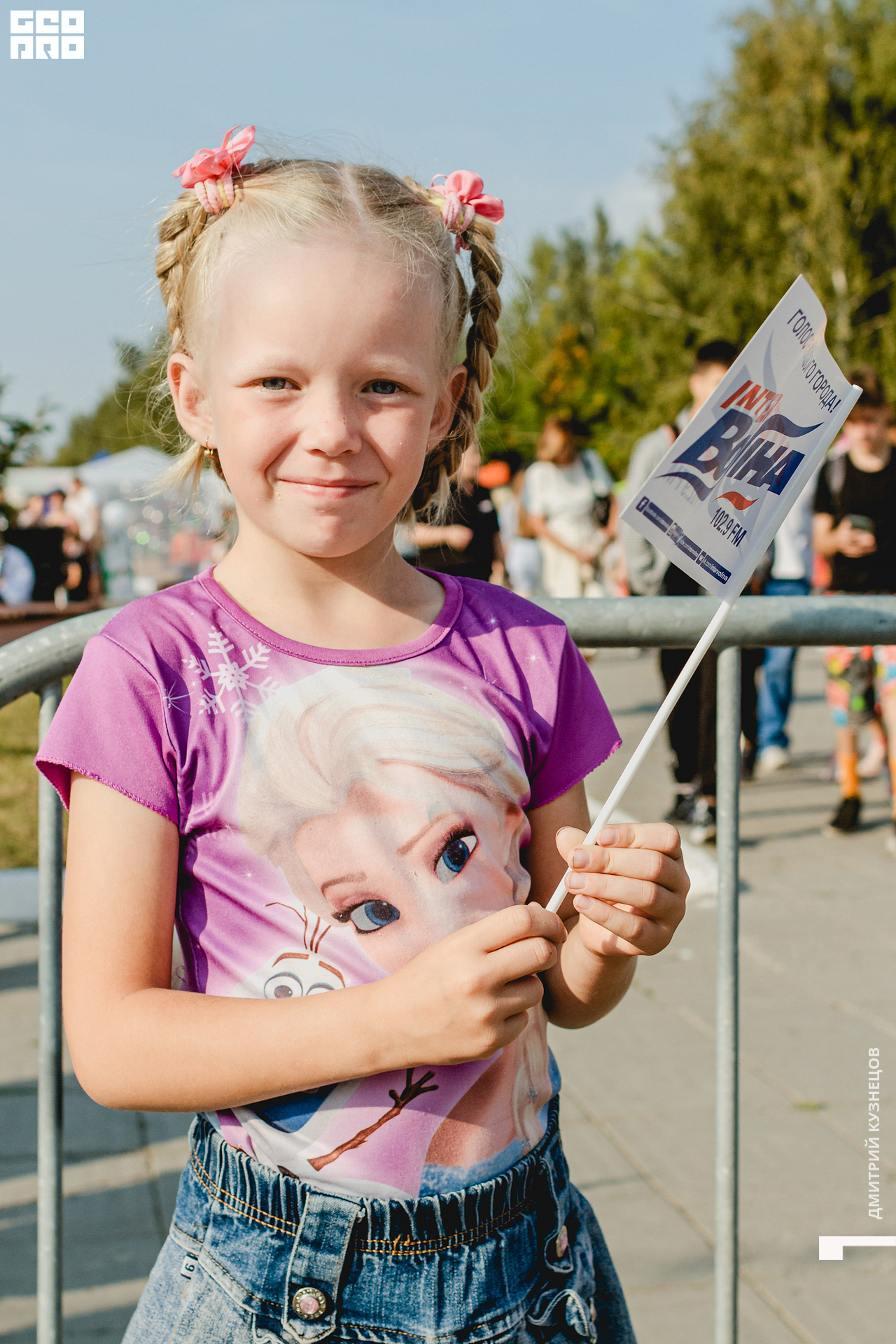 152-2022-08-27 16-41-36-Kuznetsov.jpg