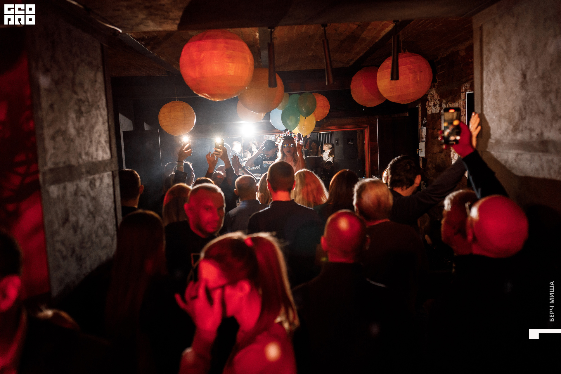 @misha.byorch 0094.jpg