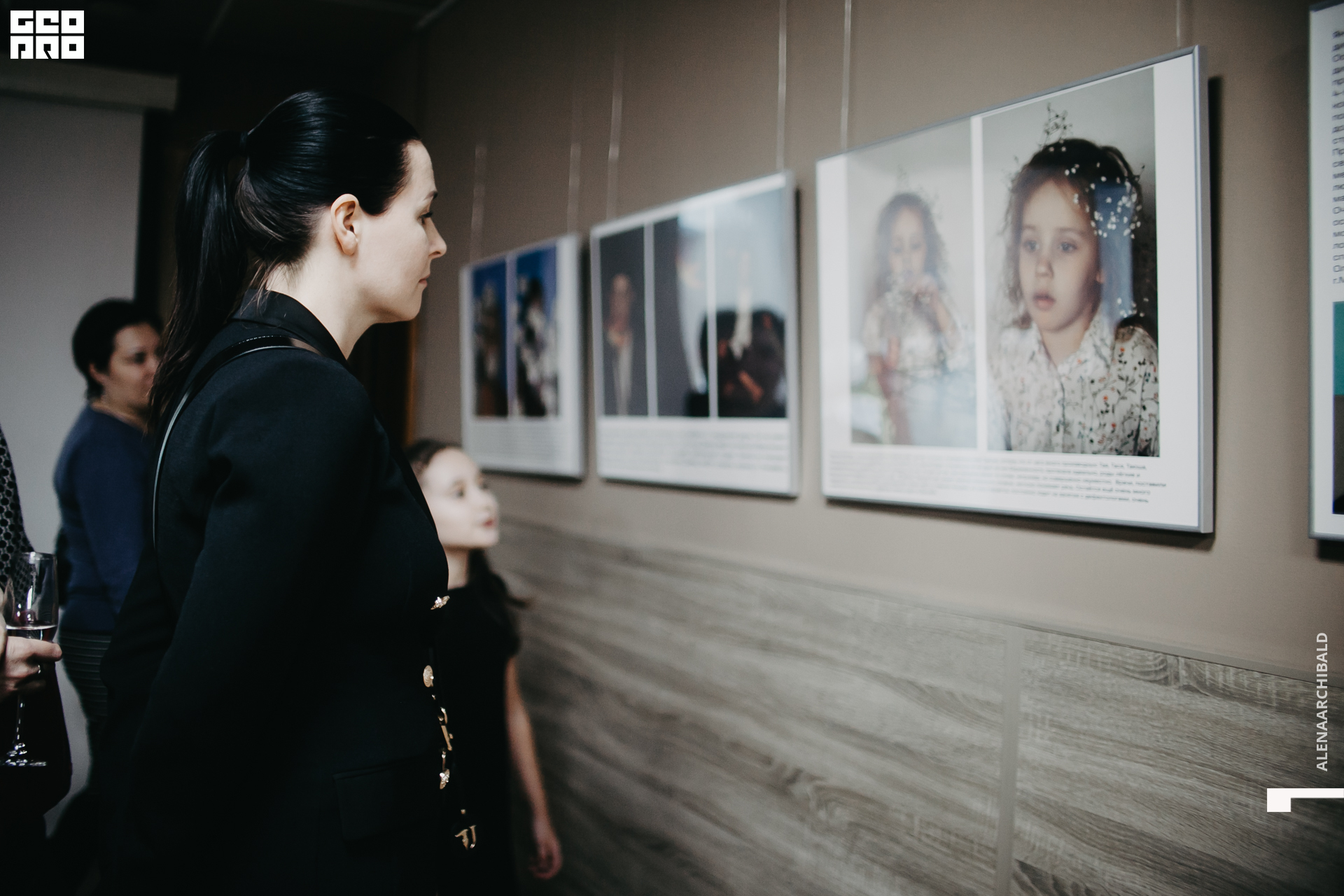 2022-03-01 18-00-34_alenaarchibald047.JPG