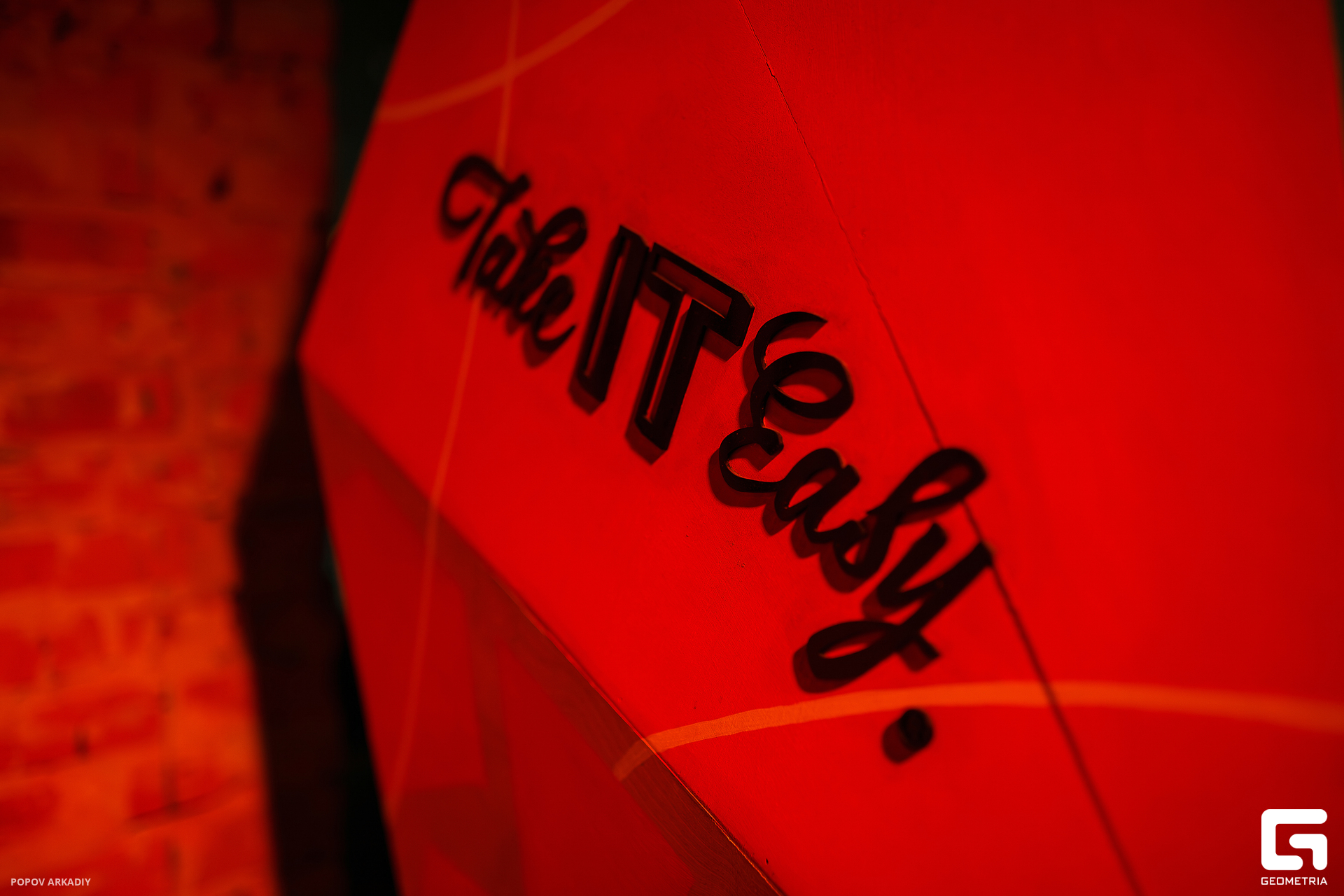 IMG_3831-Улучшено-Ум. шума.jpg