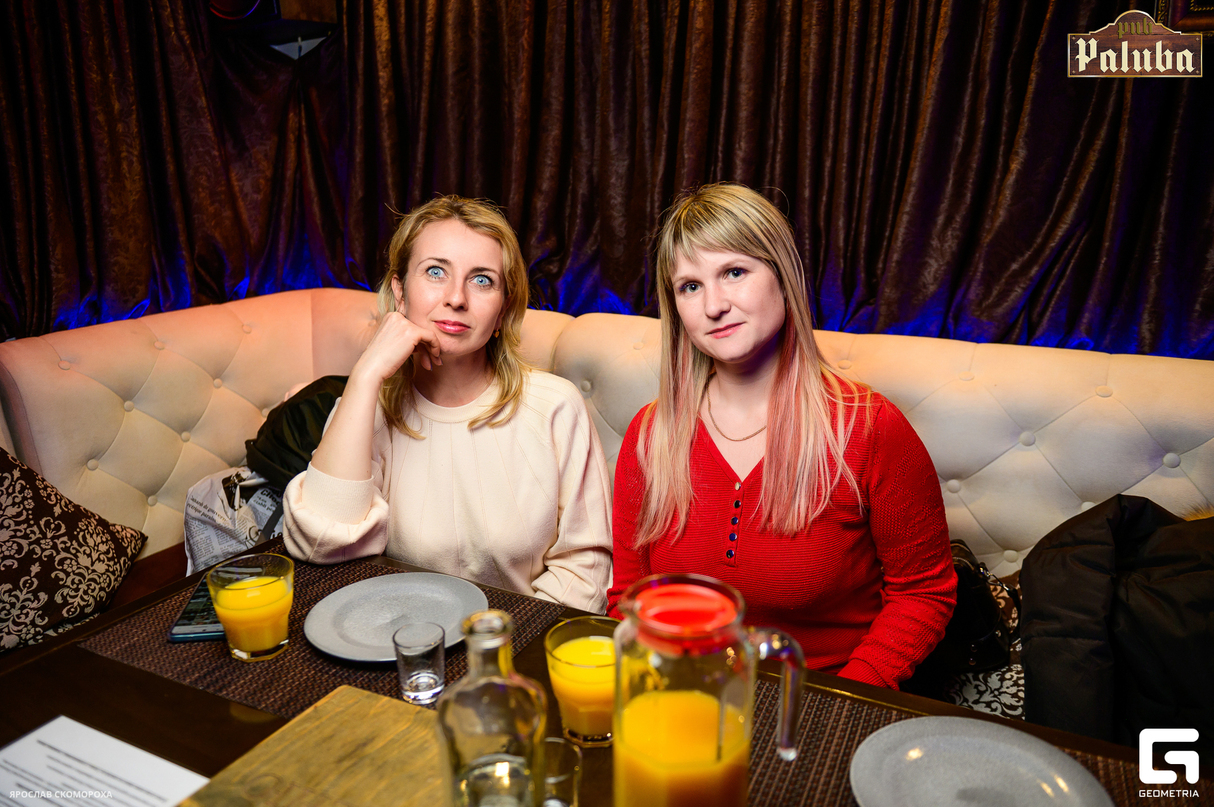 День влюбленных в PUB "Paluba" 24