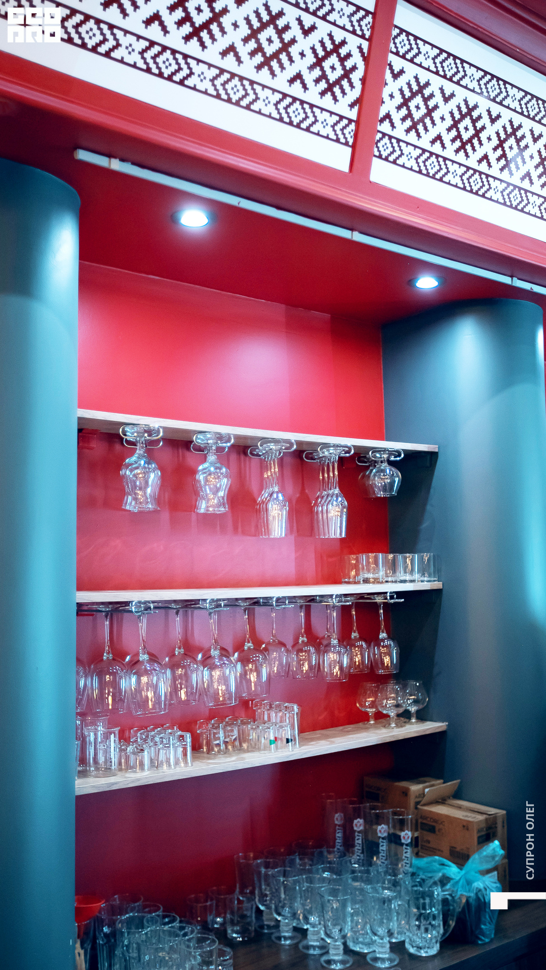 IMG_1513 копия.jpg