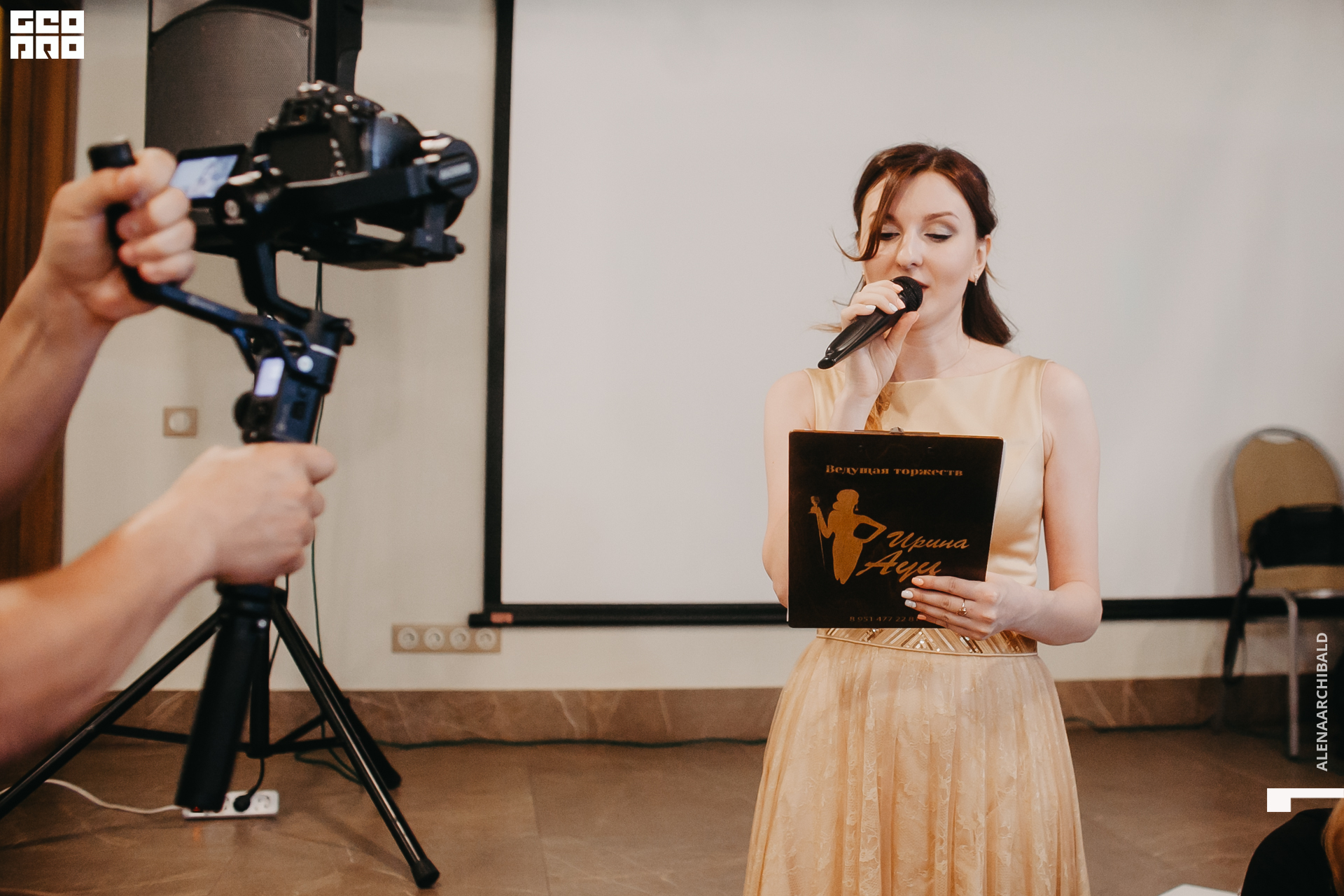 2021-06-06 14-38-32_alenaarchibald008.JPG