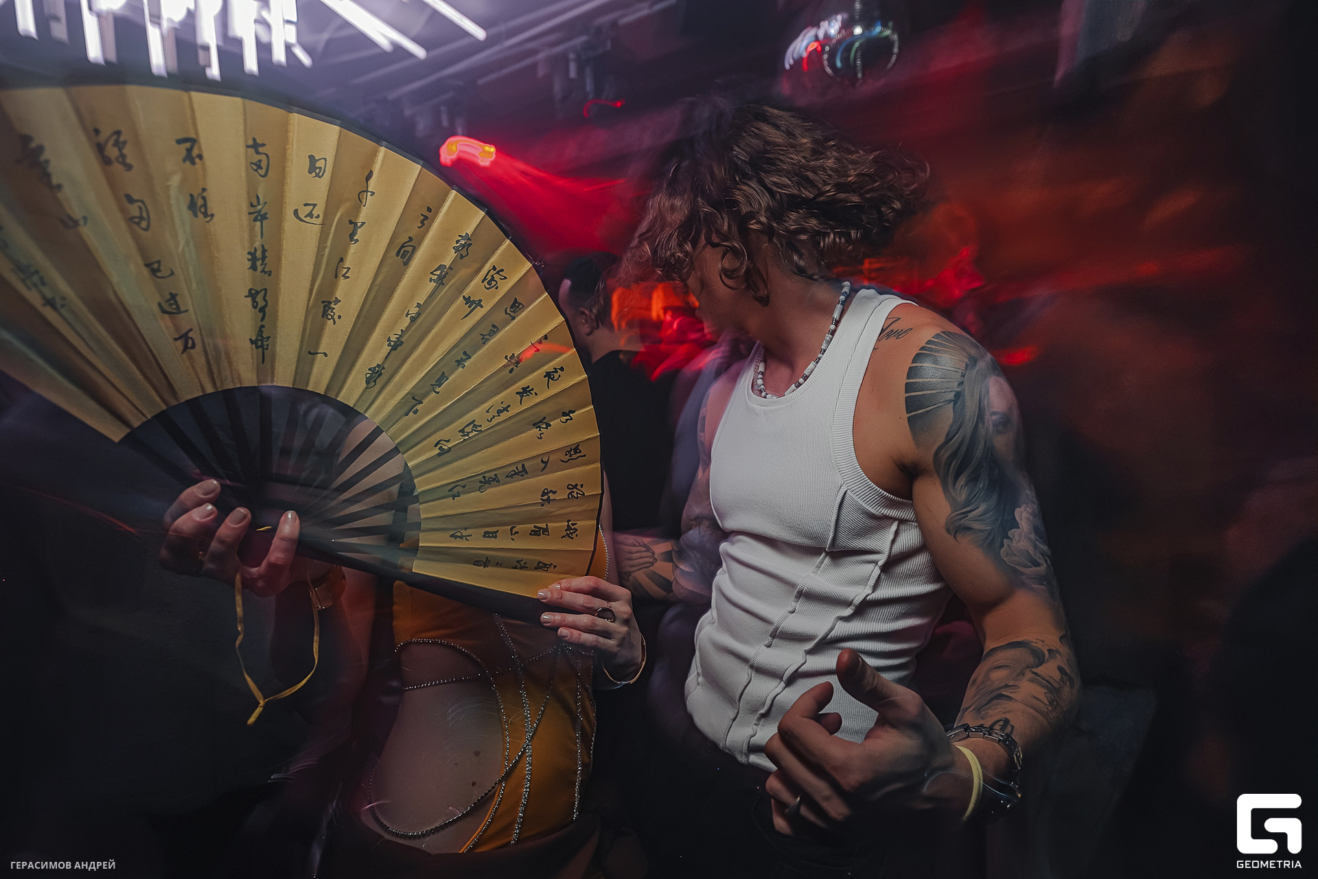 139 Sowulo motion 21. 02.jpg