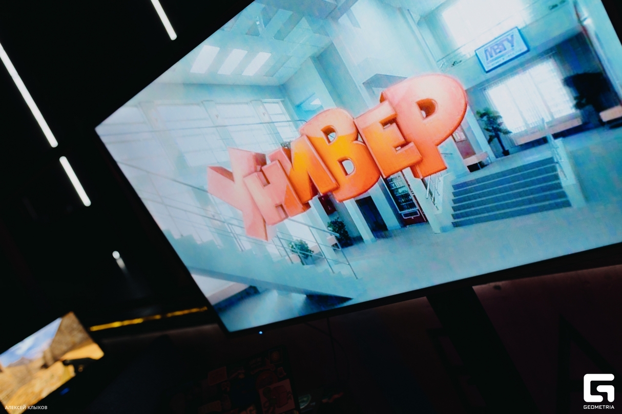 ГЕРМАН 12