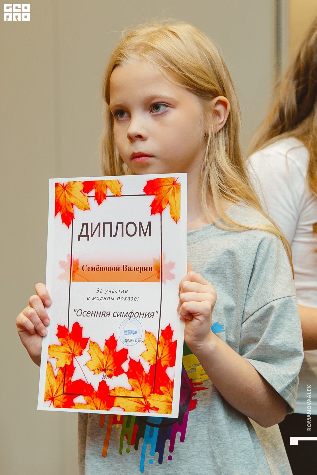 738 221011 030453 @romanovaalex.jpg