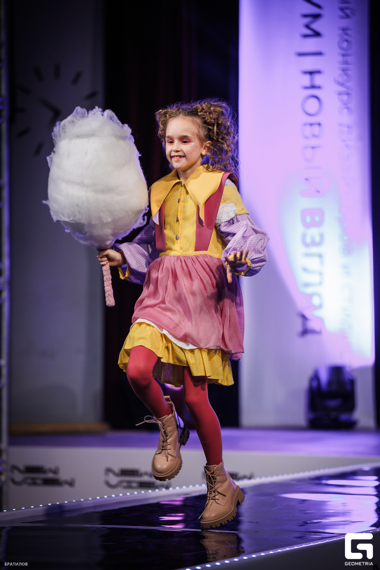 329 - 24_05_25 - 18_18_47 - Bratilov.jpg