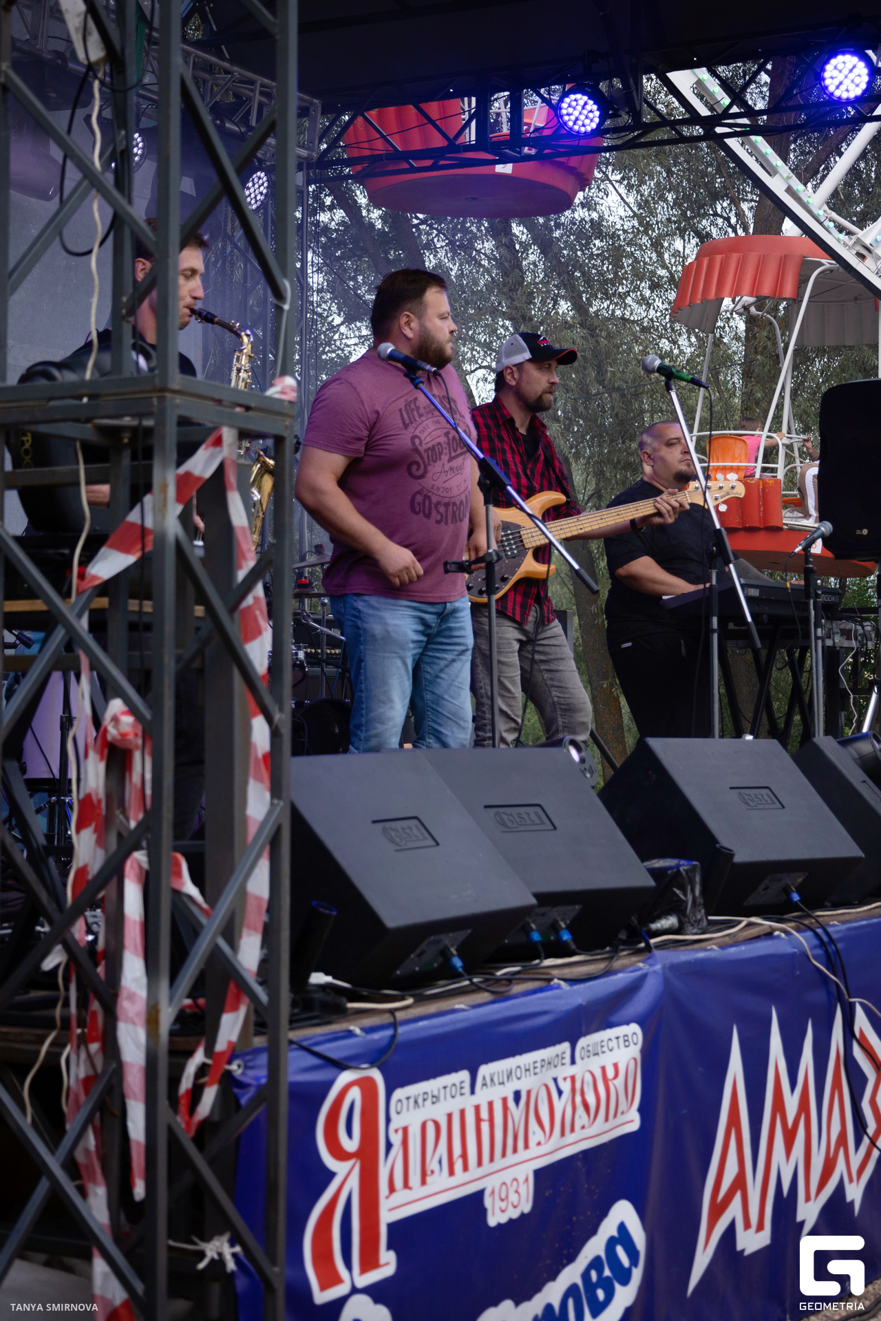 IMG_3932 копия.jpg