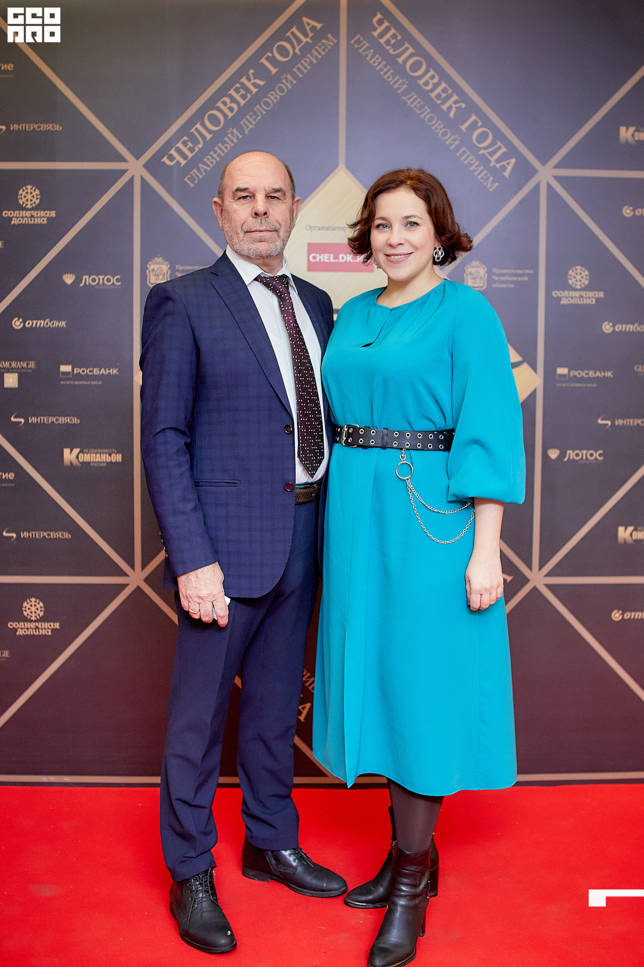 064_21-12-09 ISAEVA KASHIN SHVETS.jpg