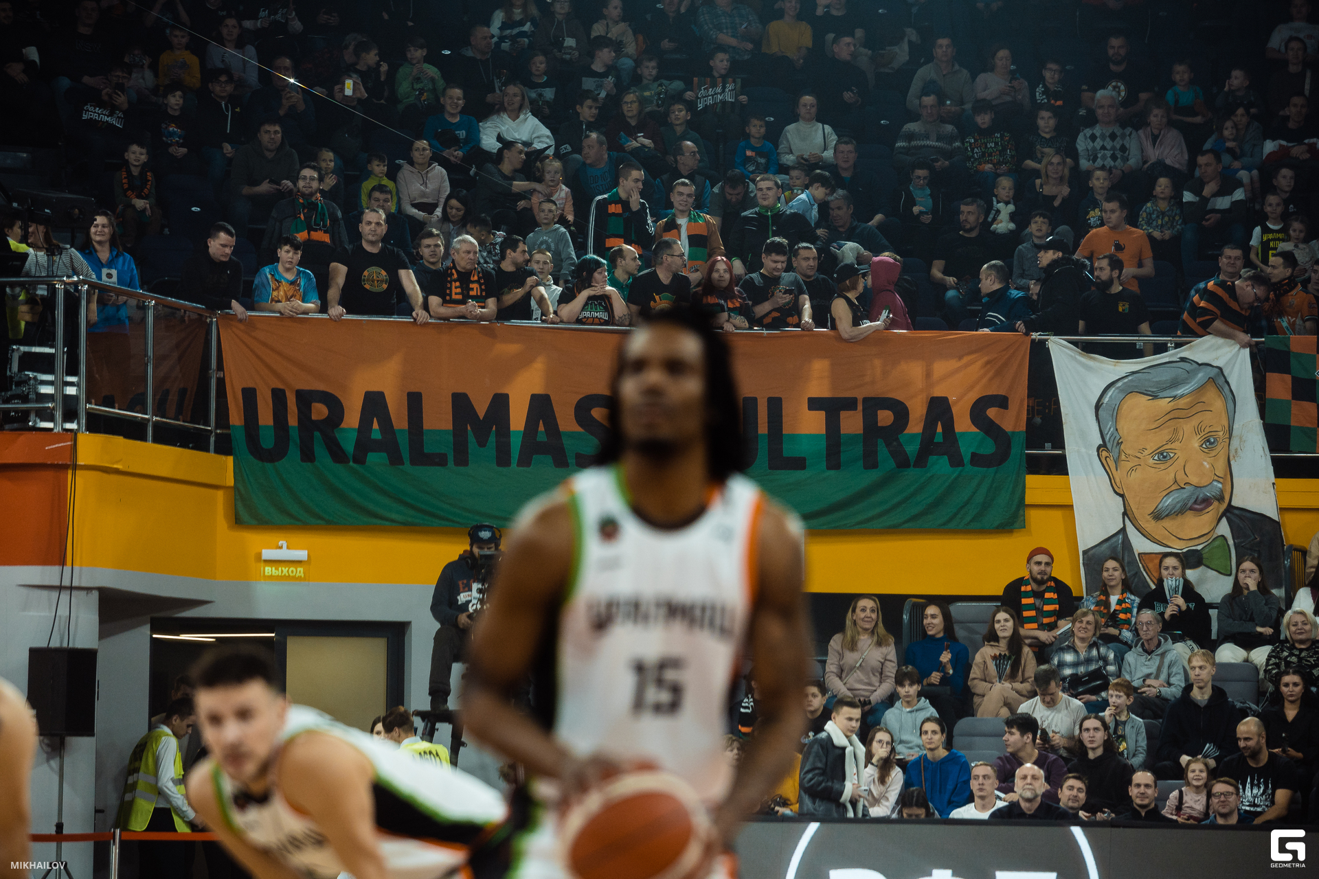 054-2301251255-Уралмаш - Михайлов.JPG