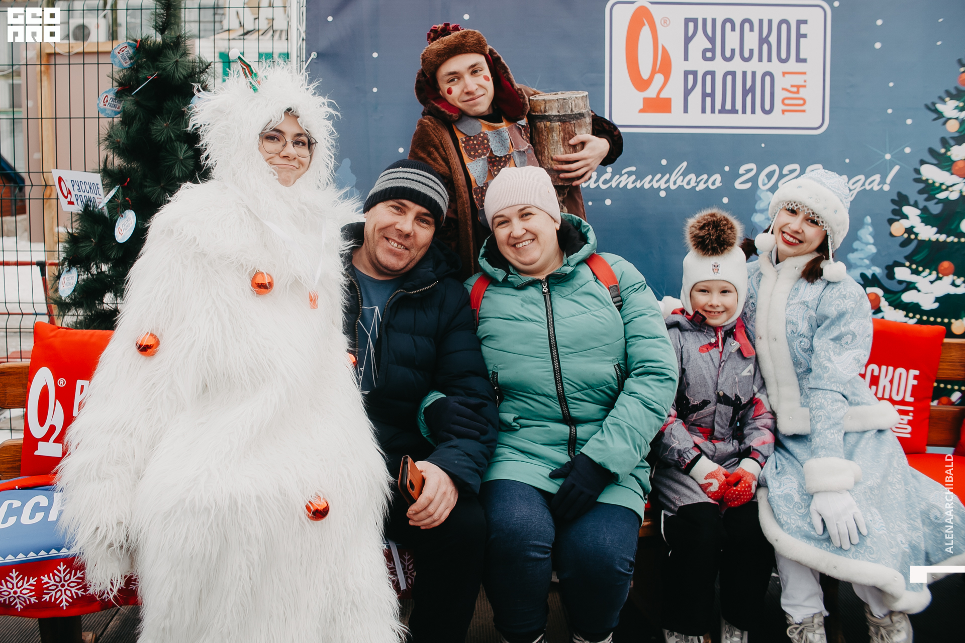 2021-11-27 14-00-42_alenaarchibald050.JPG