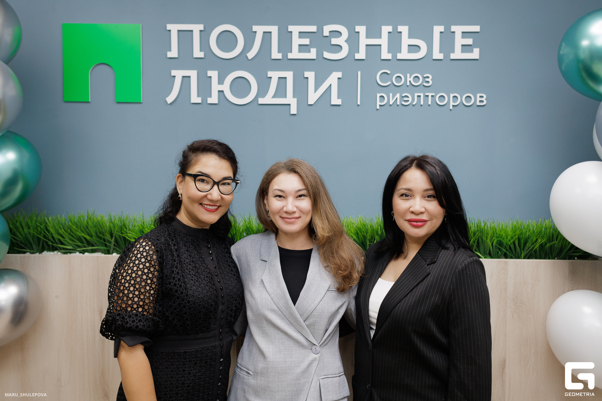 полезные люди-231.jpg