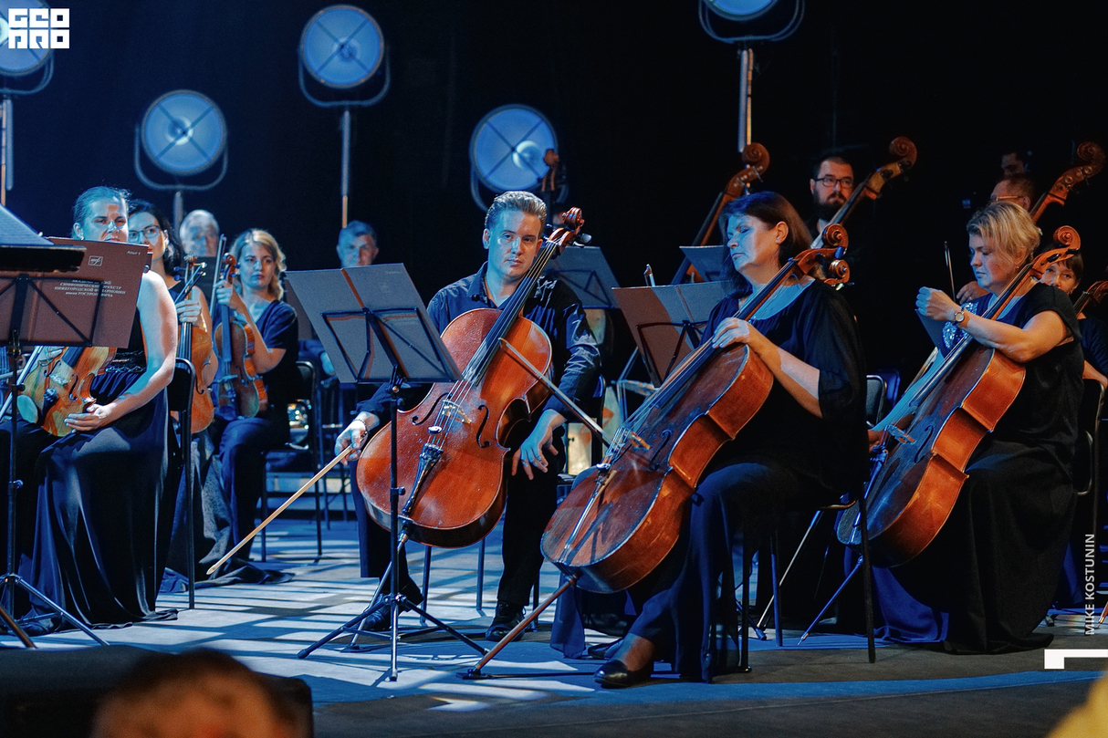 Международный фестиваль искусств «Стрелка» 18