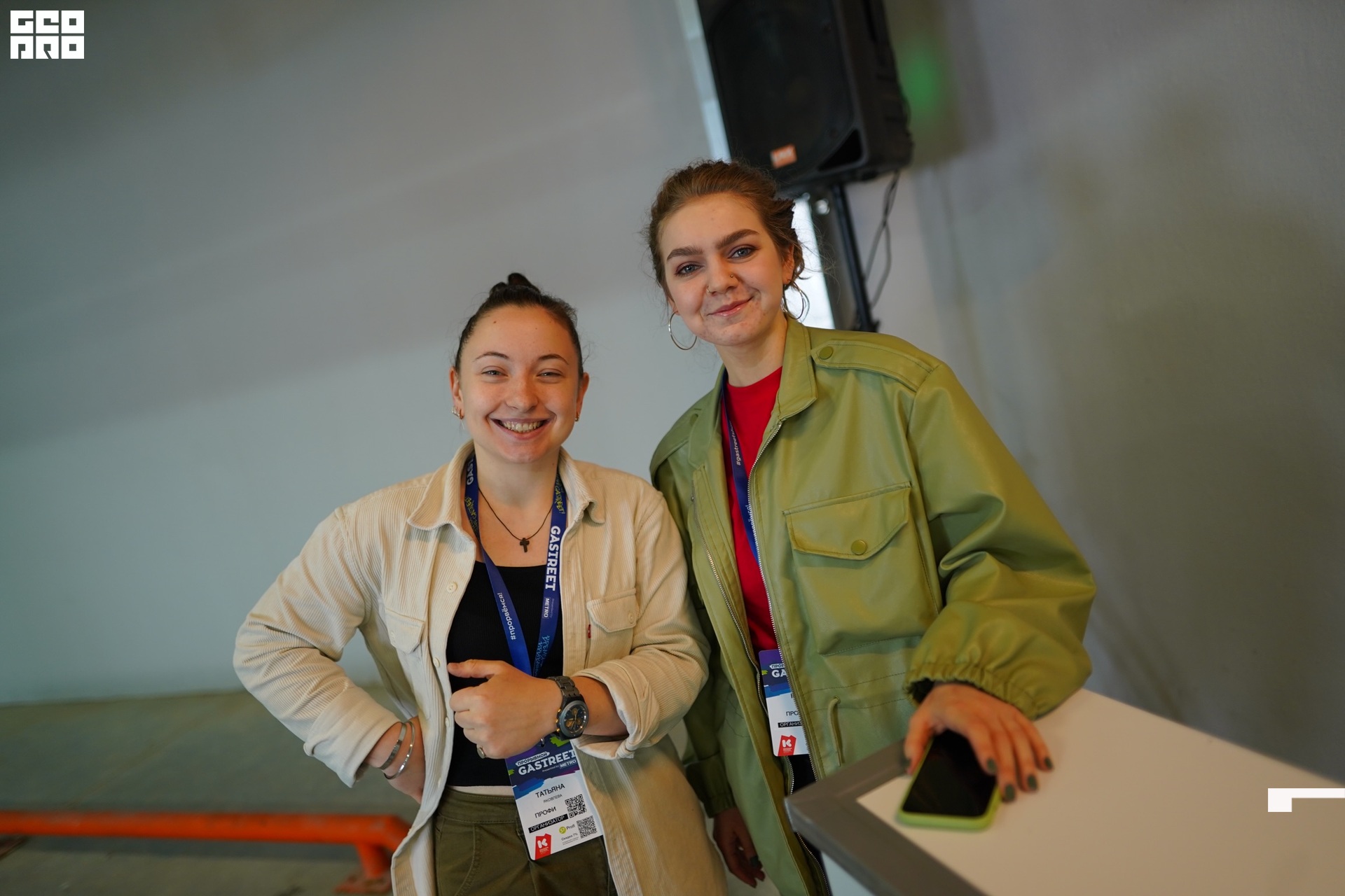 2021-06-03 08-04-27 (83).jpeg