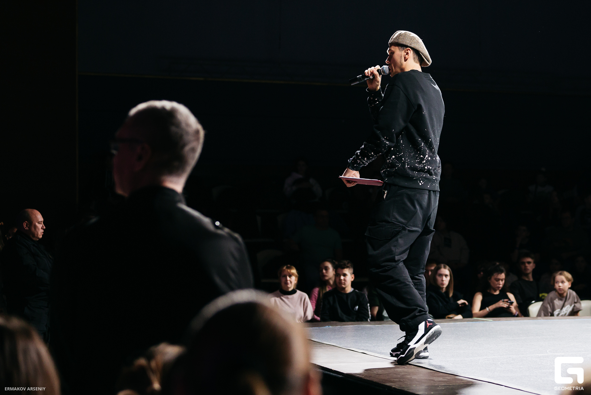 025 20231210 173448 ermakov.jpg