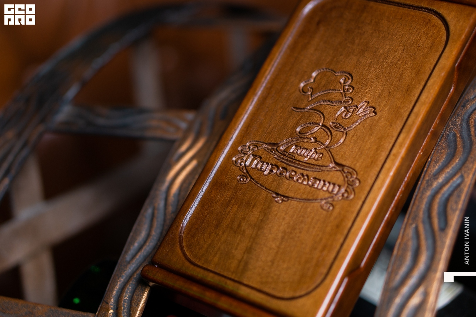 DSC08115 (Копировать).jpg