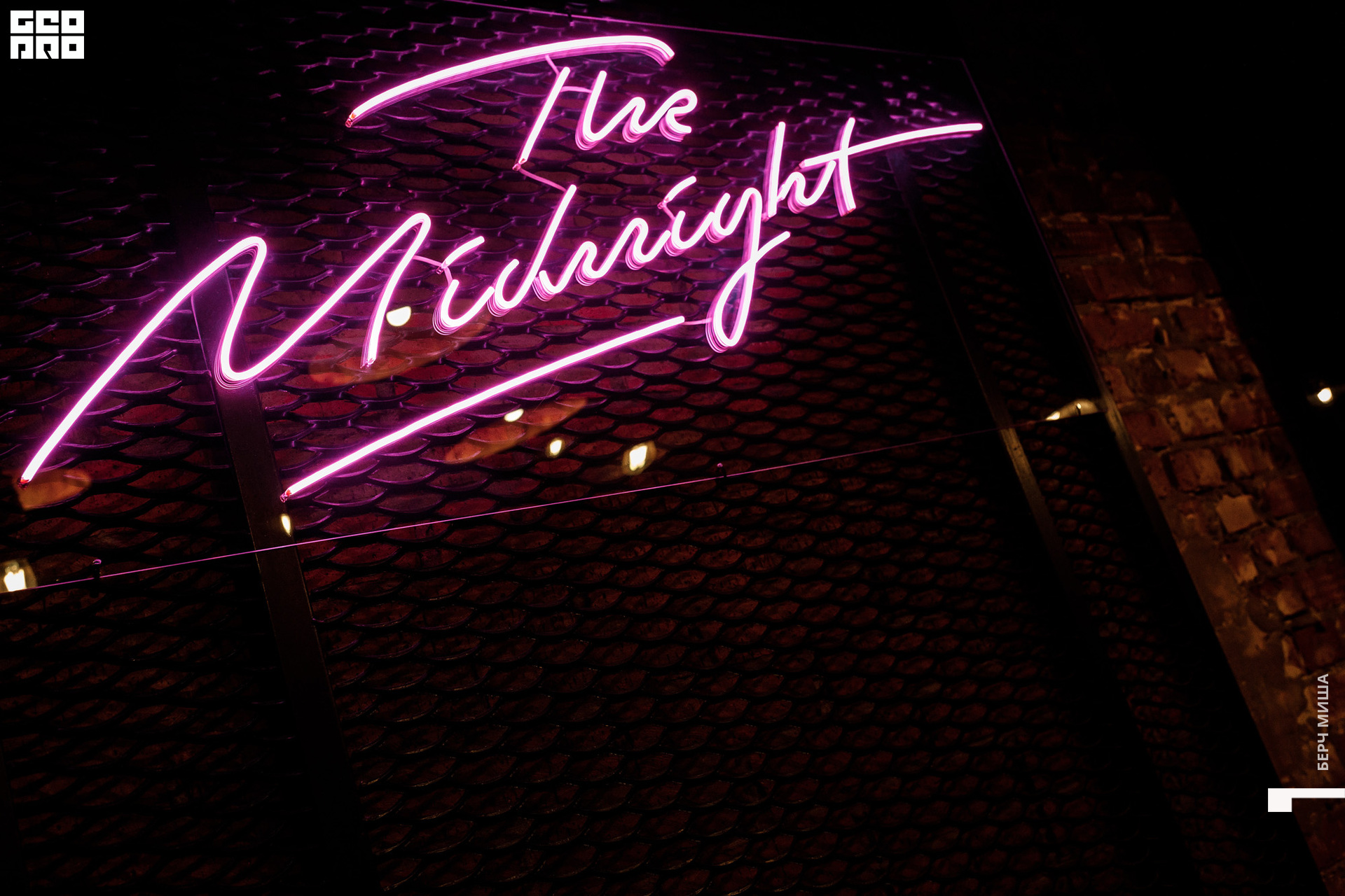 @misha.byorch 0052.jpg