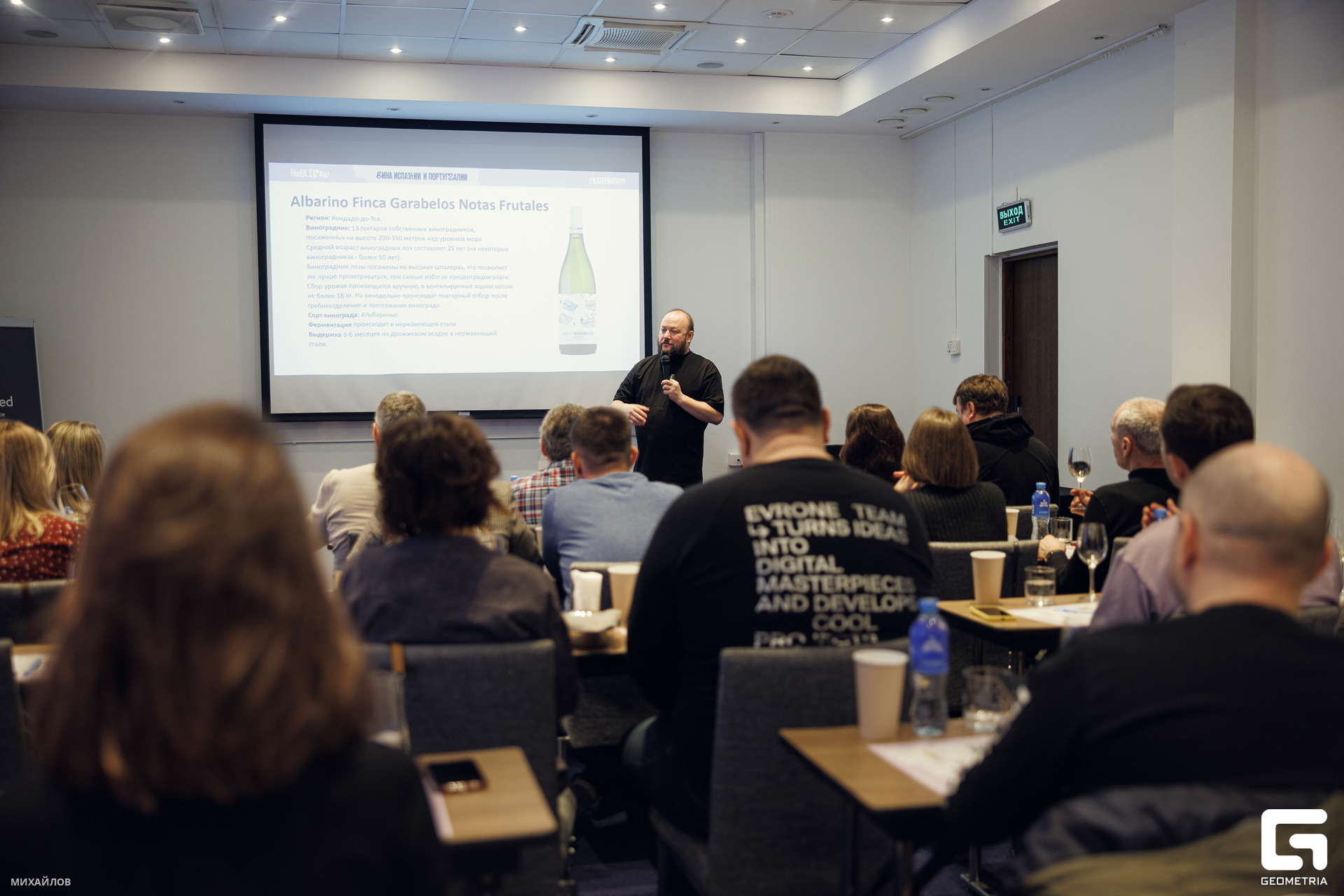 200-202404074811-космос - Михайлов-2560.jpg