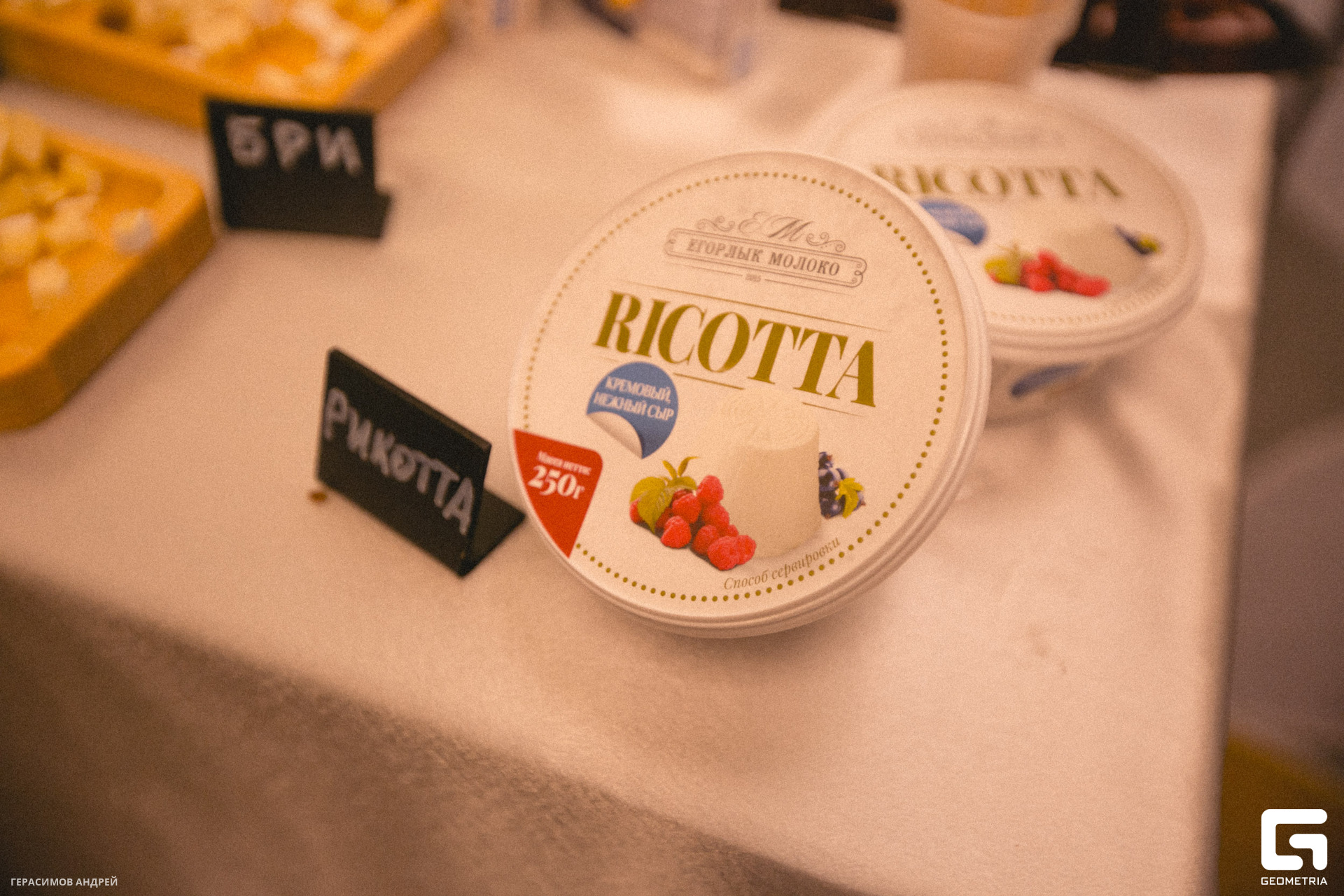 055 Алкотека 28.10.jpg