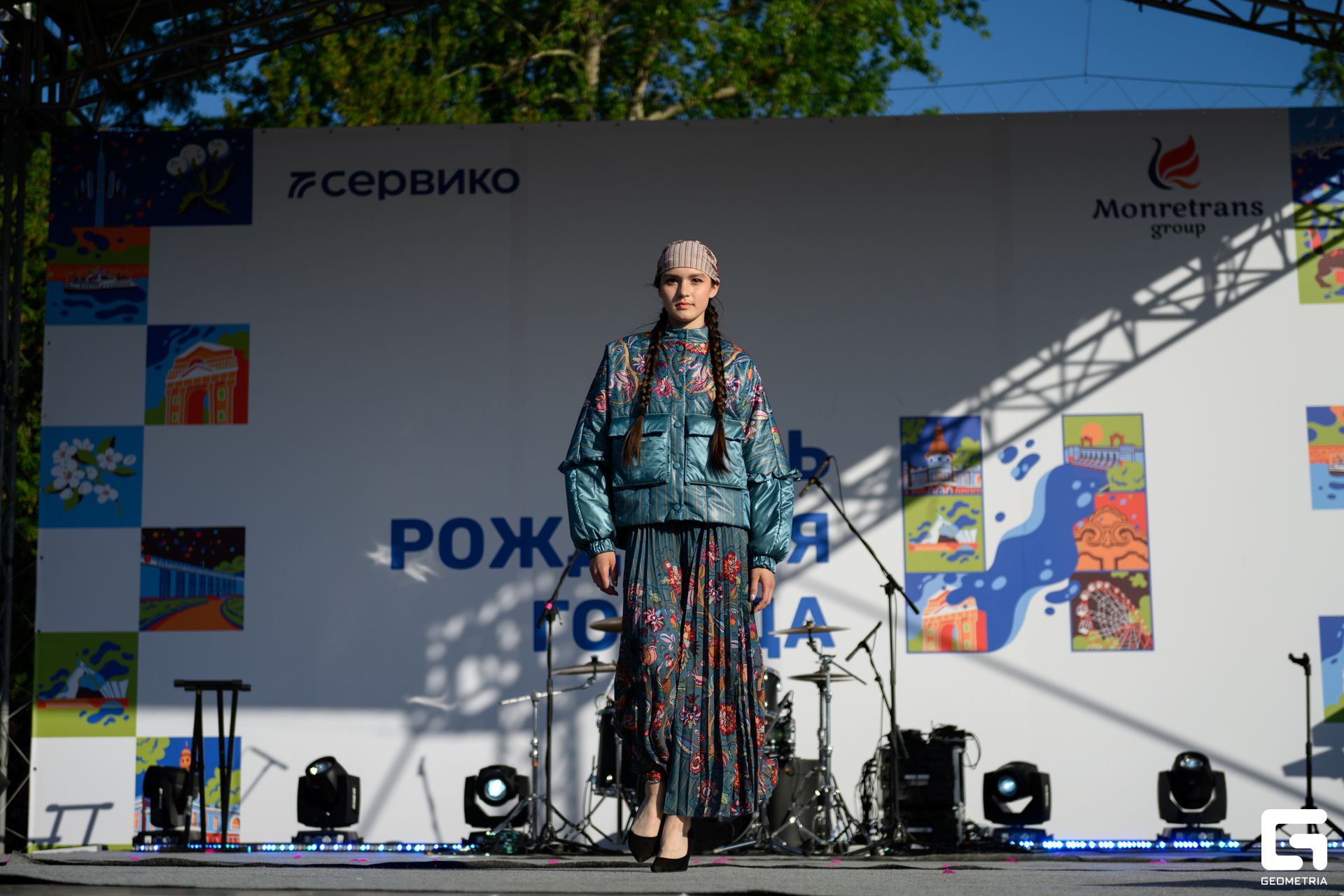 День Города_0413.jpg